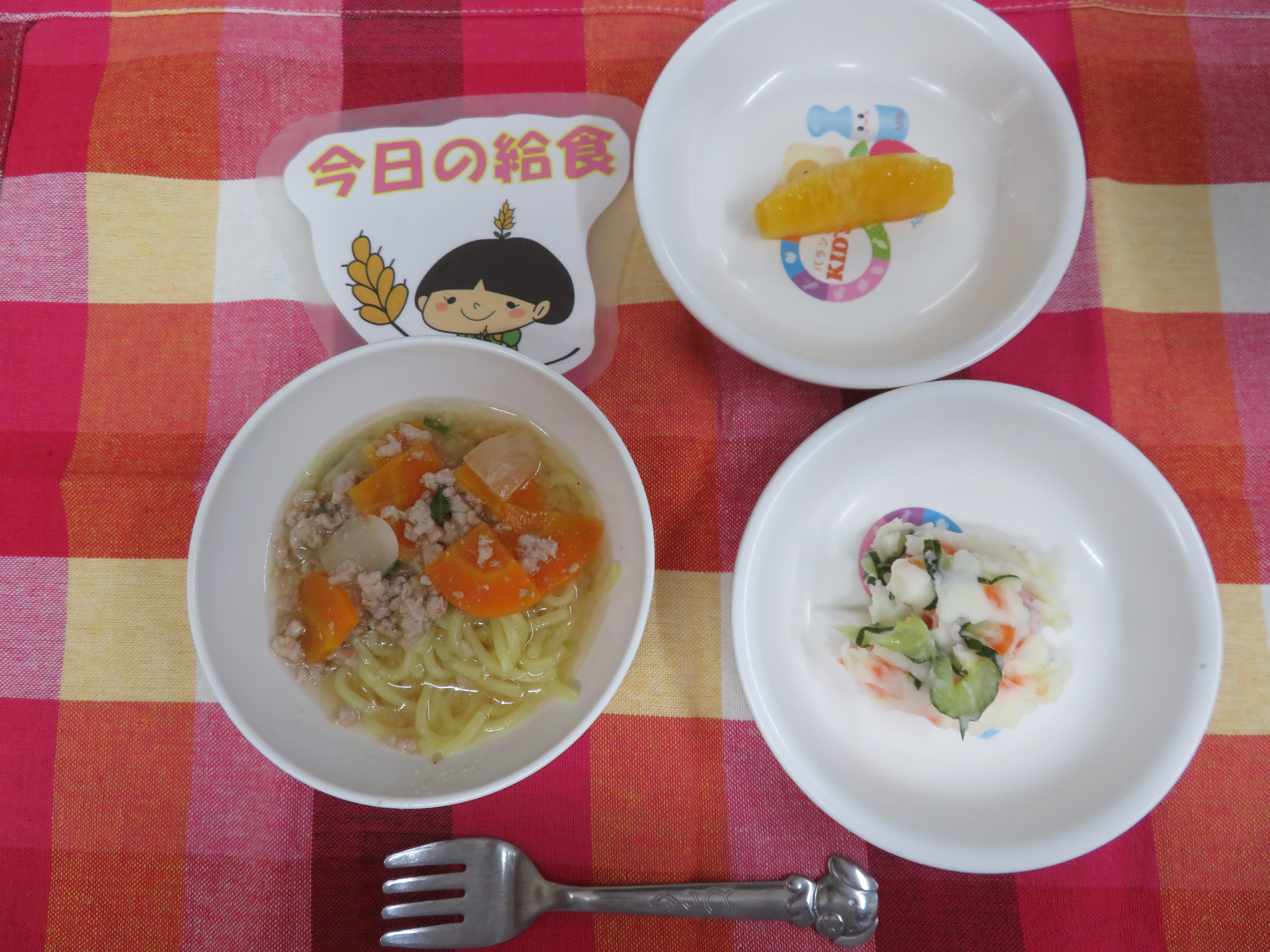 ☆今日のつむぎ保育園の給食☆
