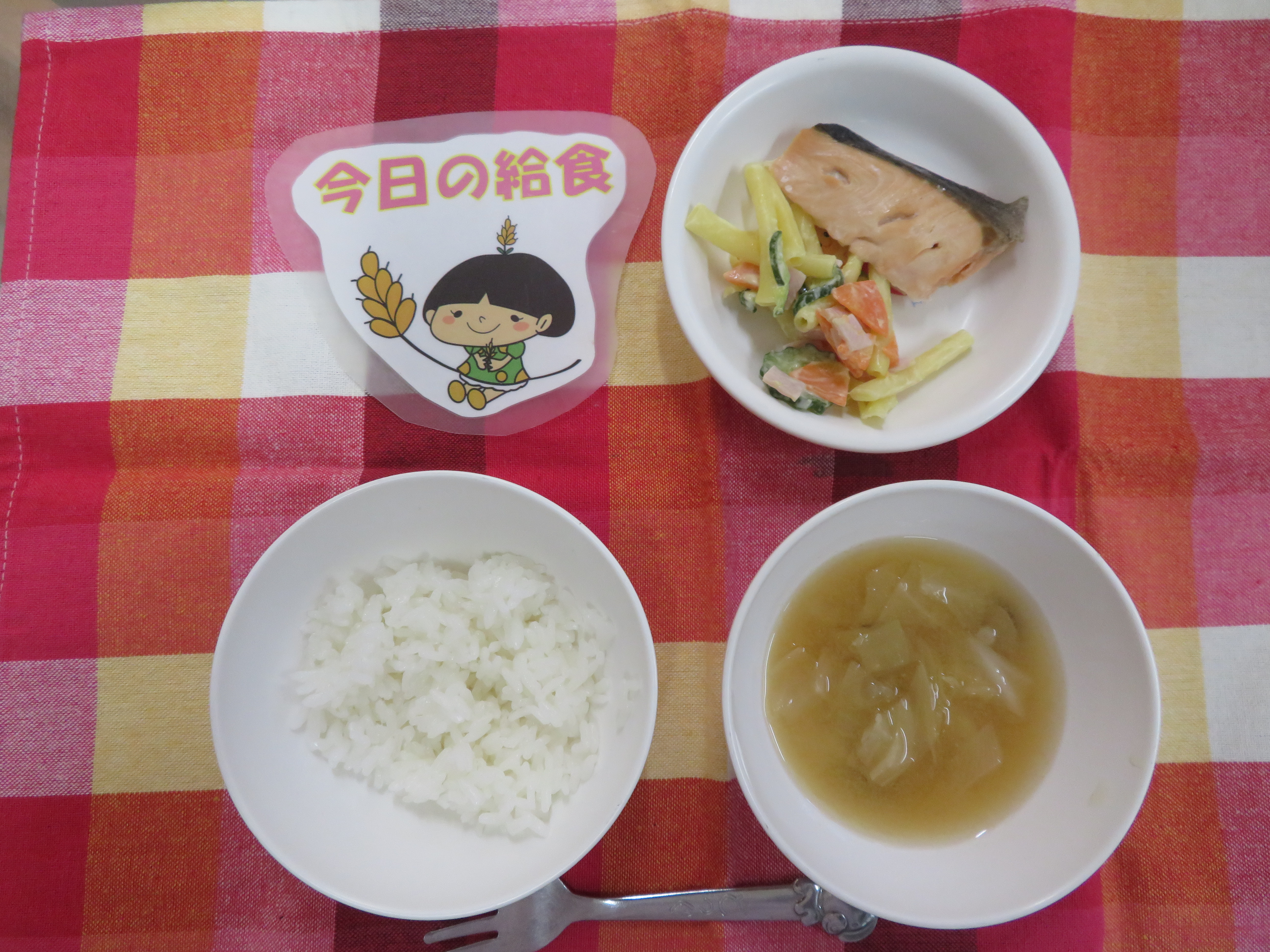☆今日のつむぎ保育園の給食☆