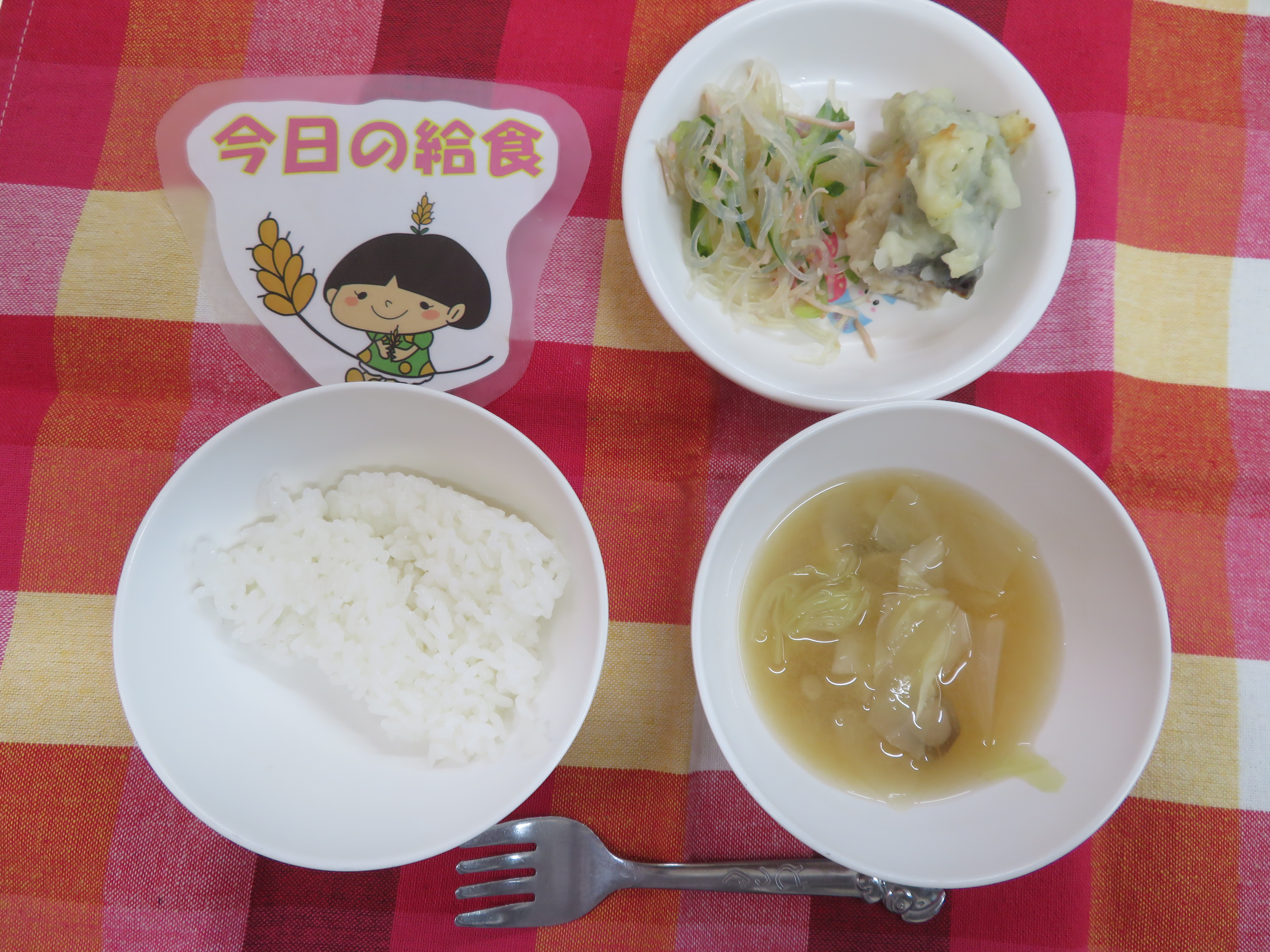 ☆今日のつむぎ保育園の給食☆