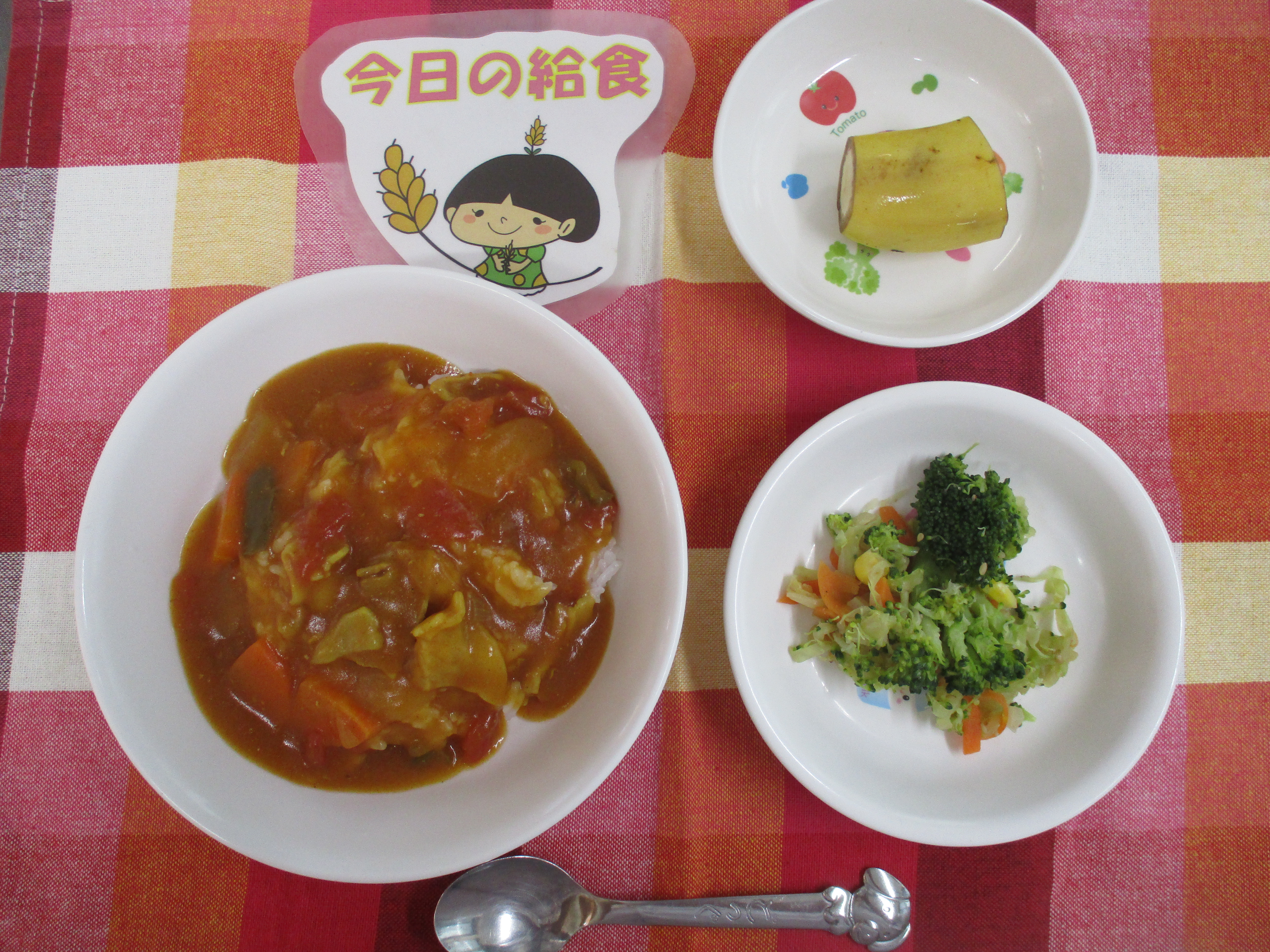 ☆今日のつむぎ保育園の給食☆