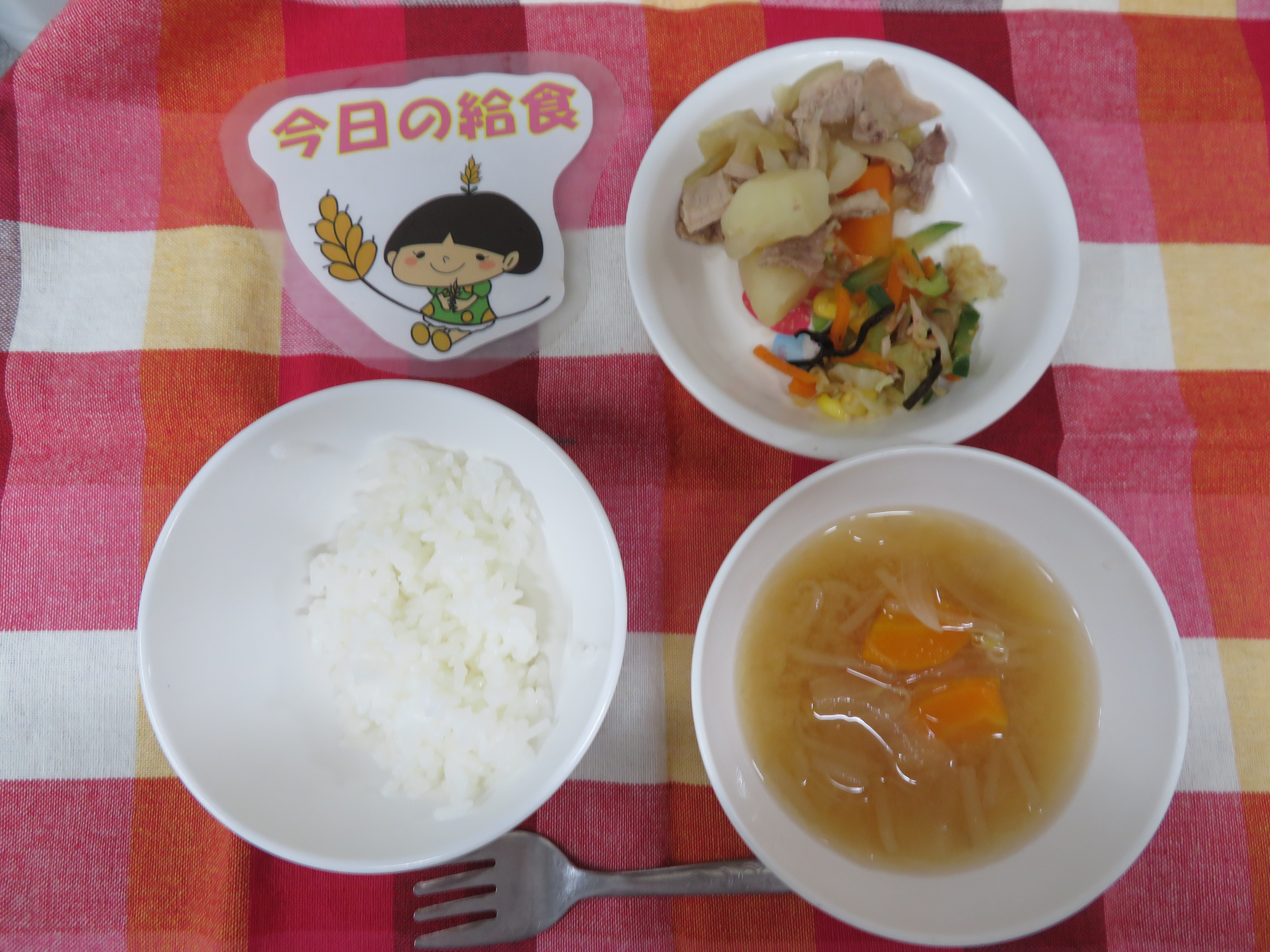 ☆今日のつむぎ保育園の給食☆