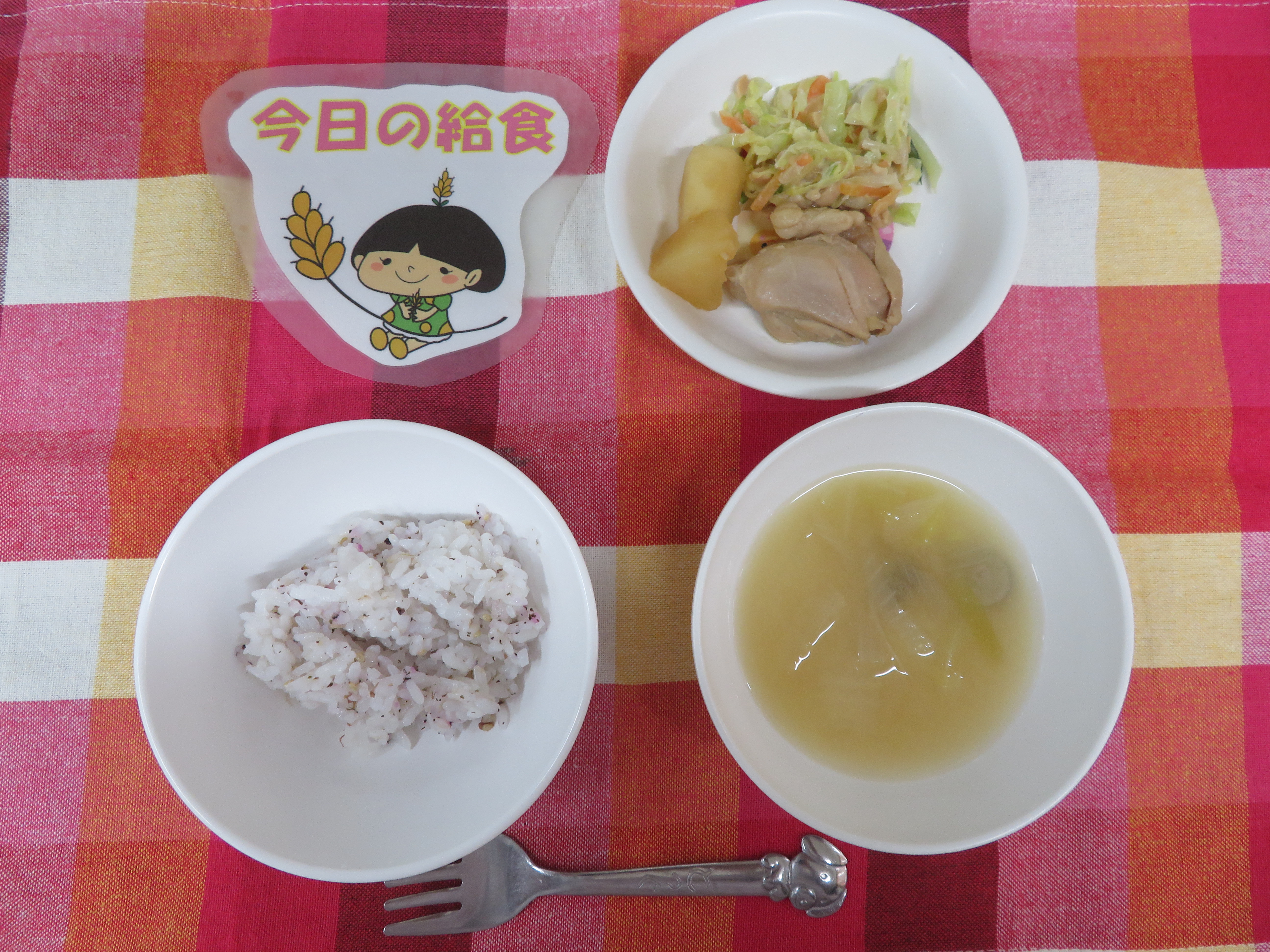 ☆今日のつむぎ保育園の給食☆