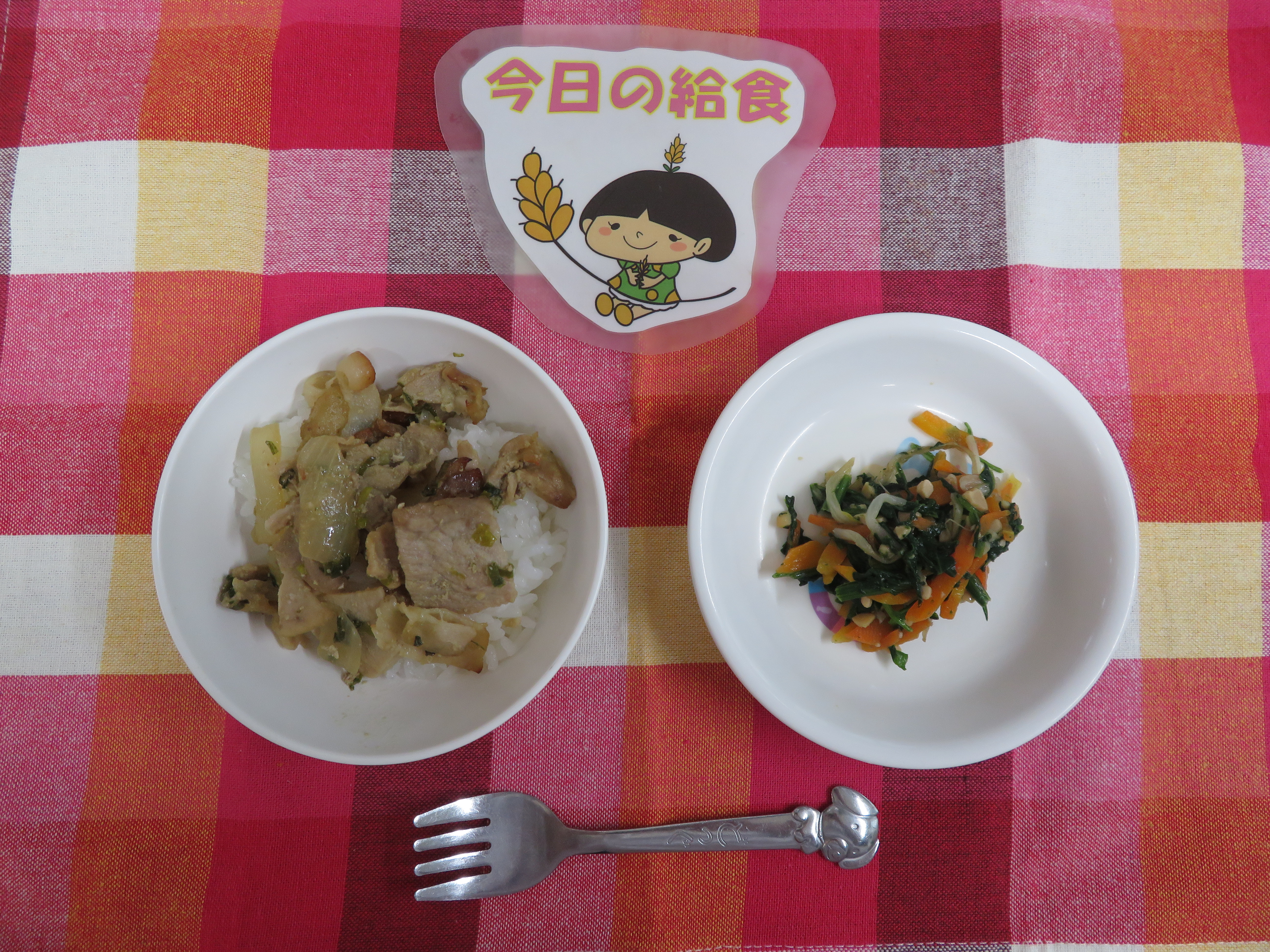 ☆今日のつむぎ保育園の給食☆