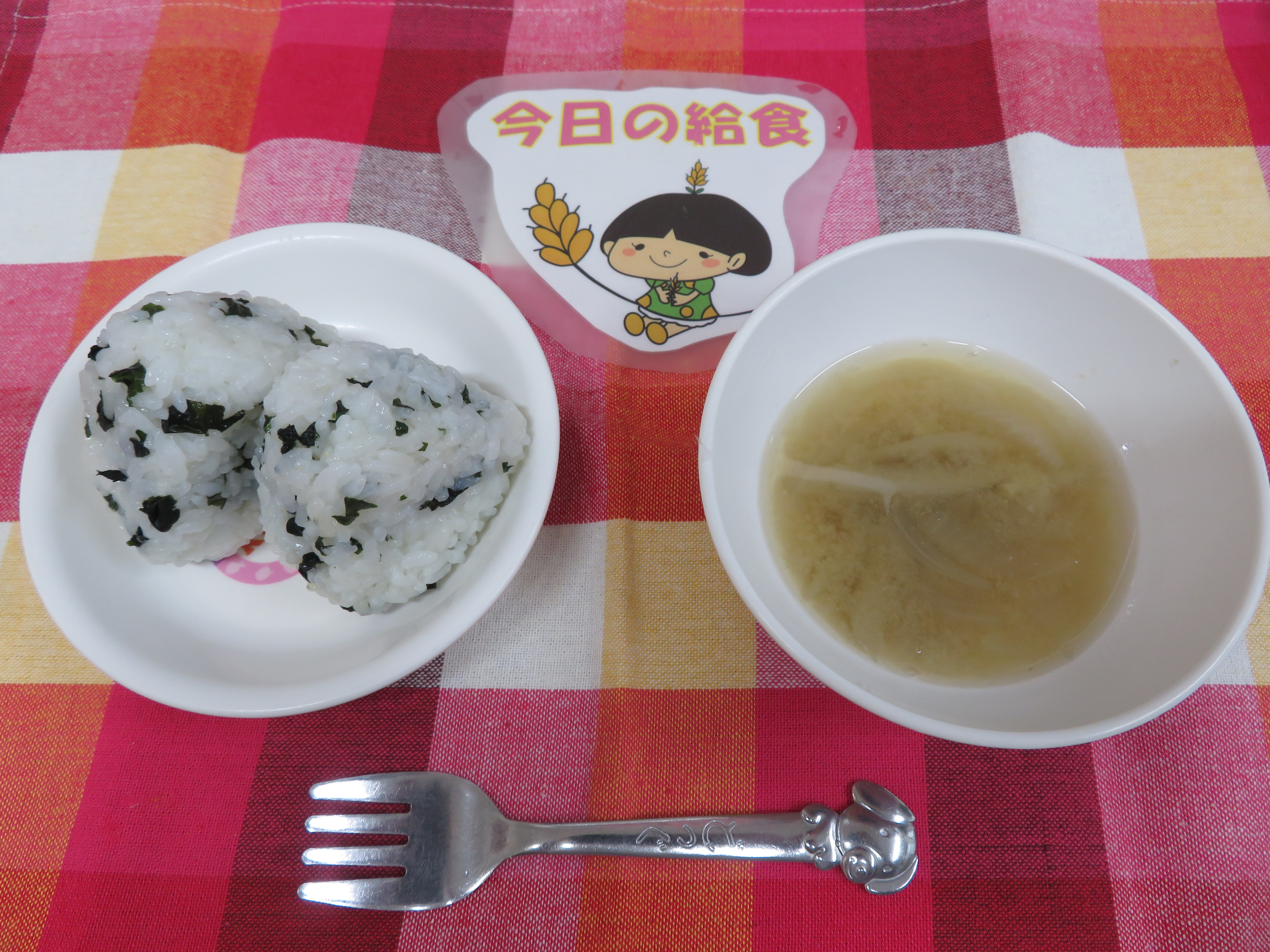 ☆今日のつむぎ保育園の給食☆