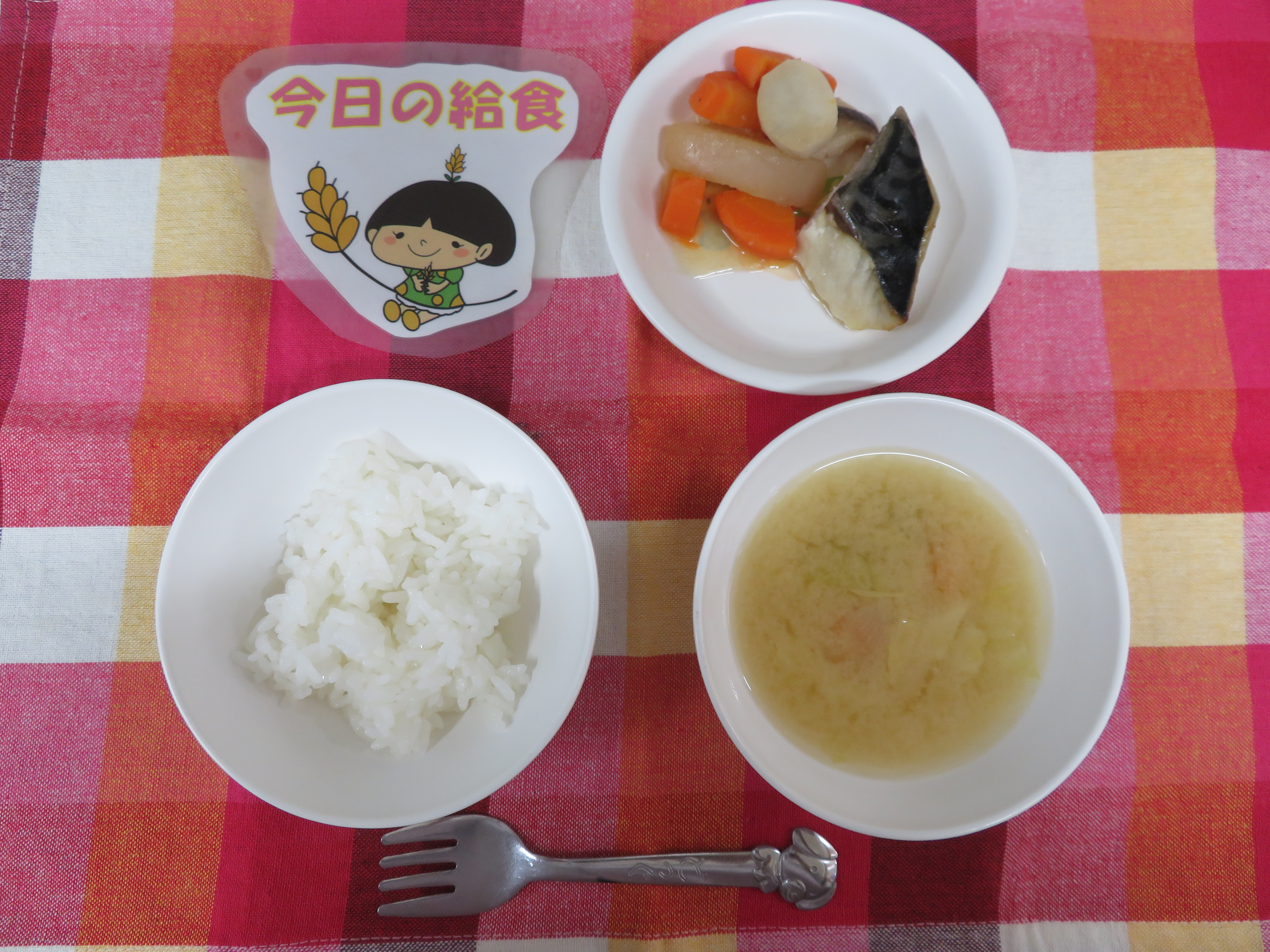 ☆今日のつむぎ保育園の給食☆