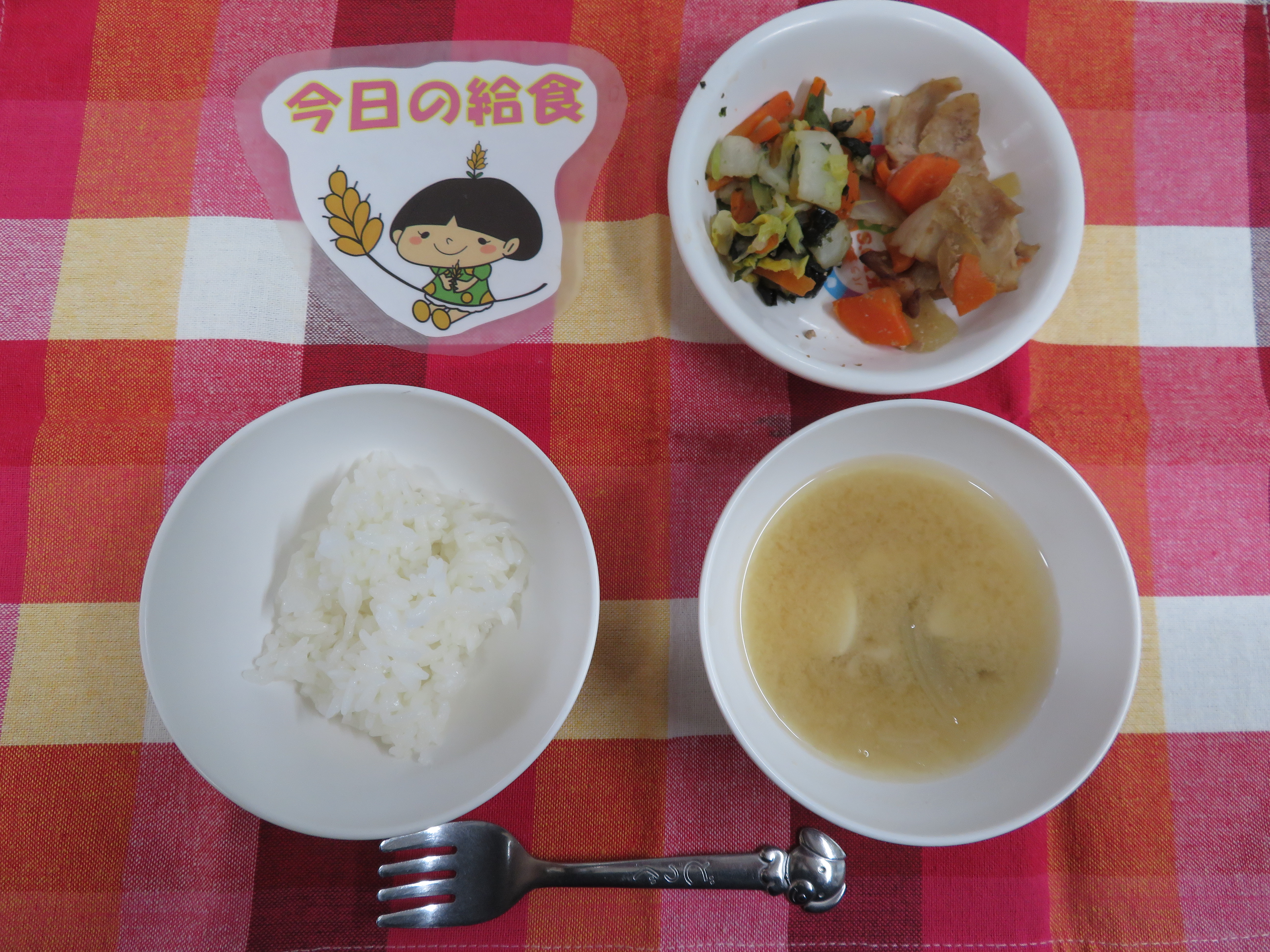 ☆今日のつむぎ保育園の給食☆