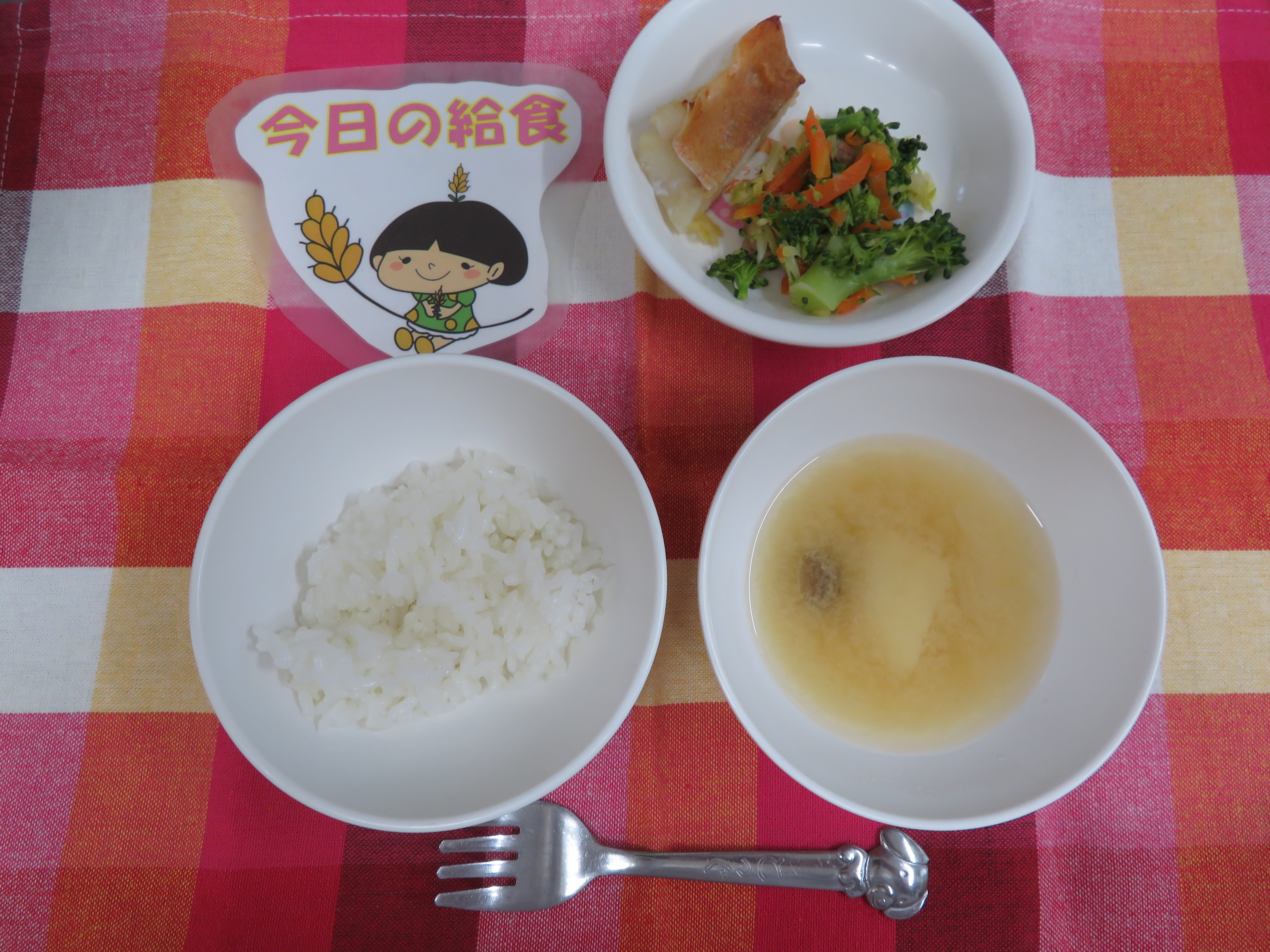 ☆今日のつむぎ保育園の給食☆