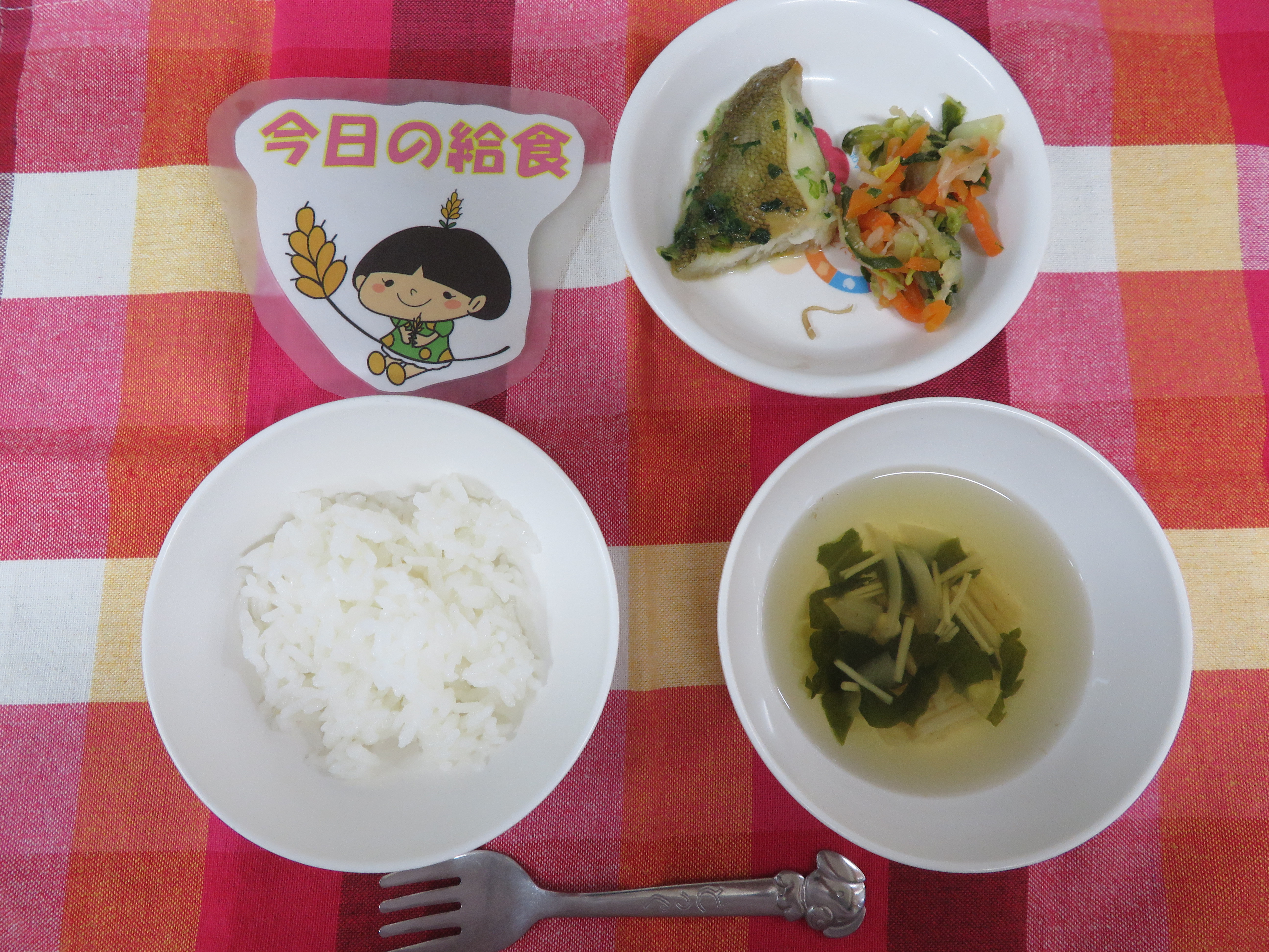 ☆今日のつむぎ保育園の給食☆