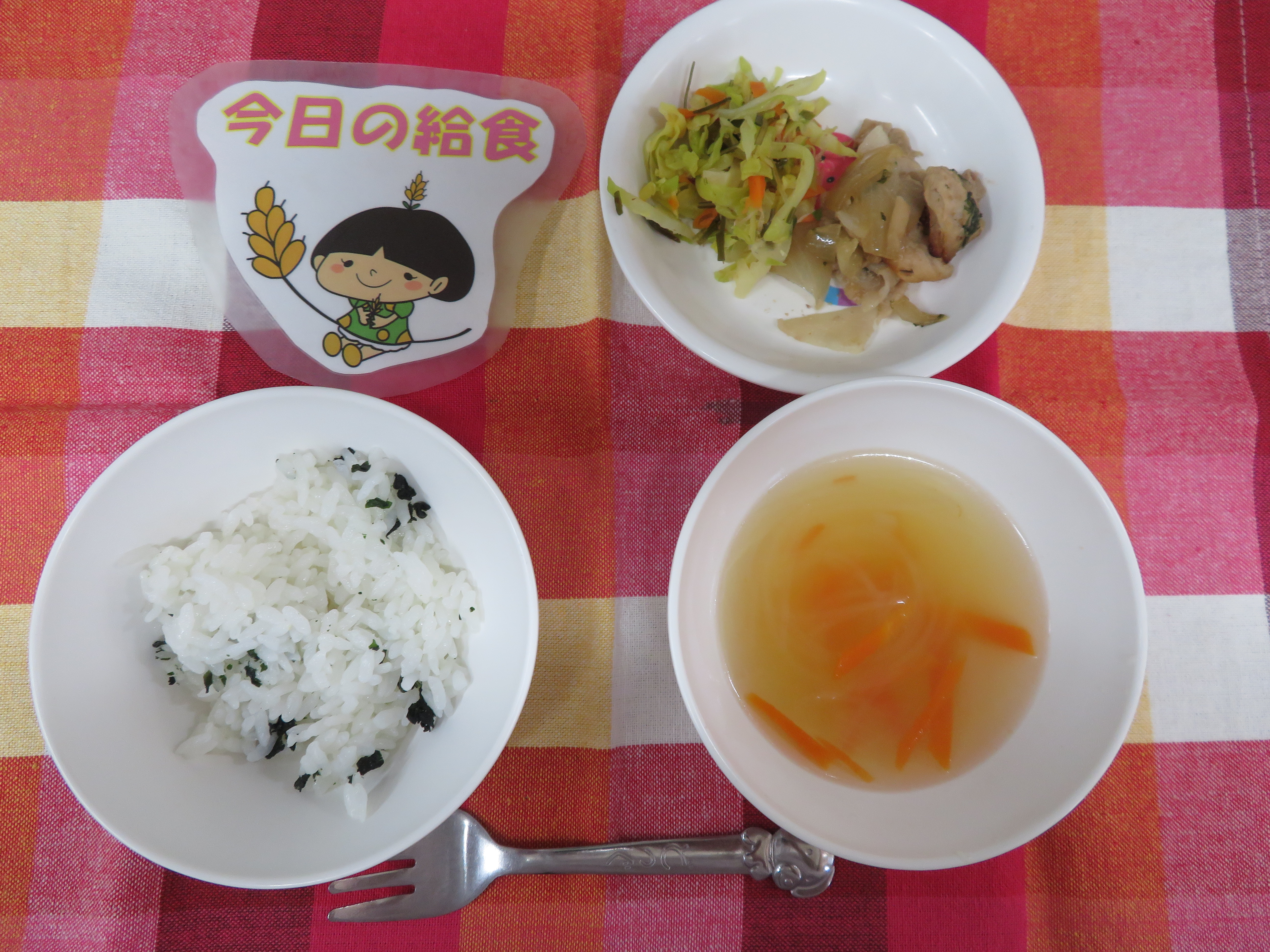 ☆今日のつむぎ保育園の給食☆