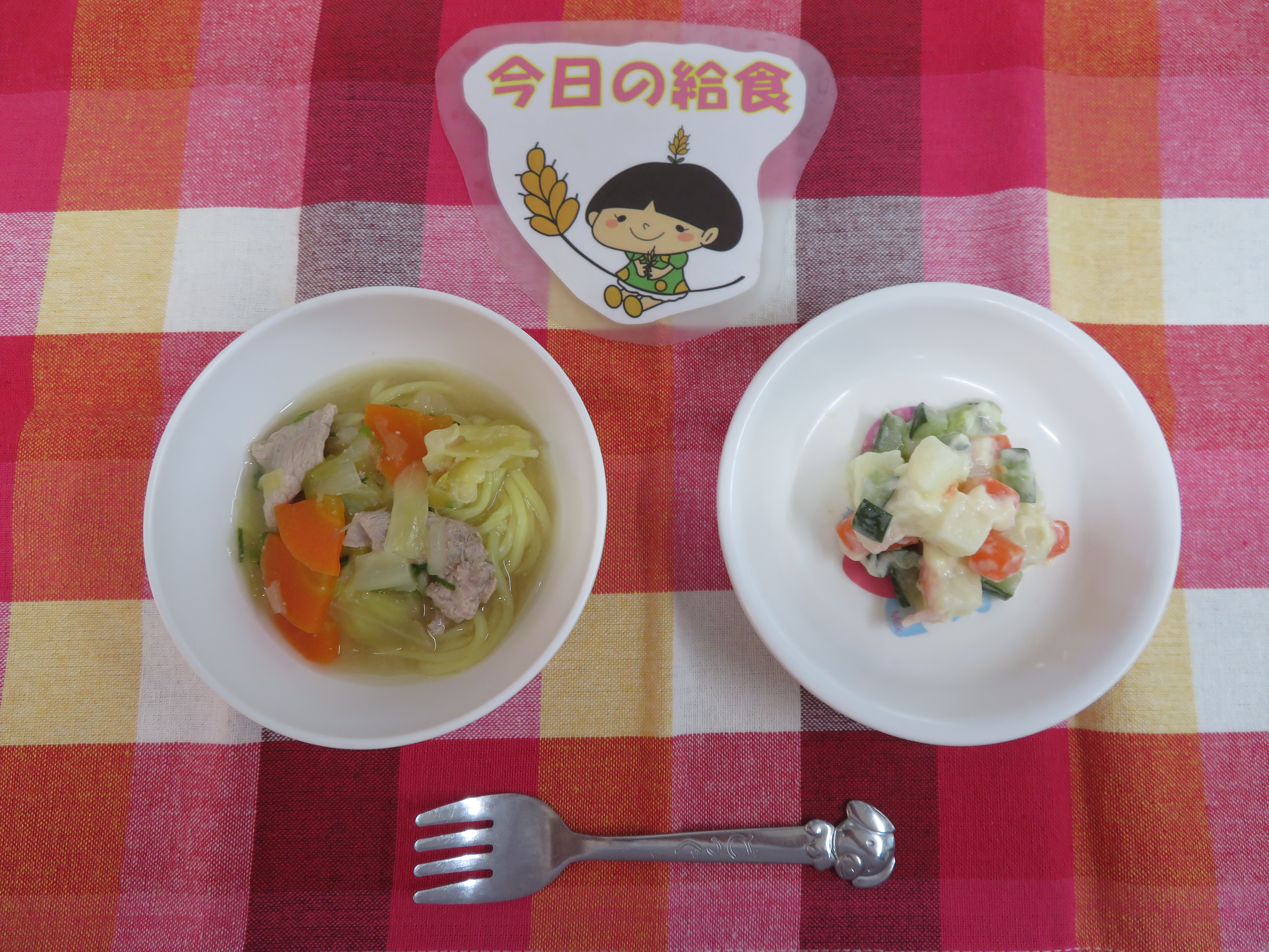 ☆今日のつむぎ保育園の給食☆