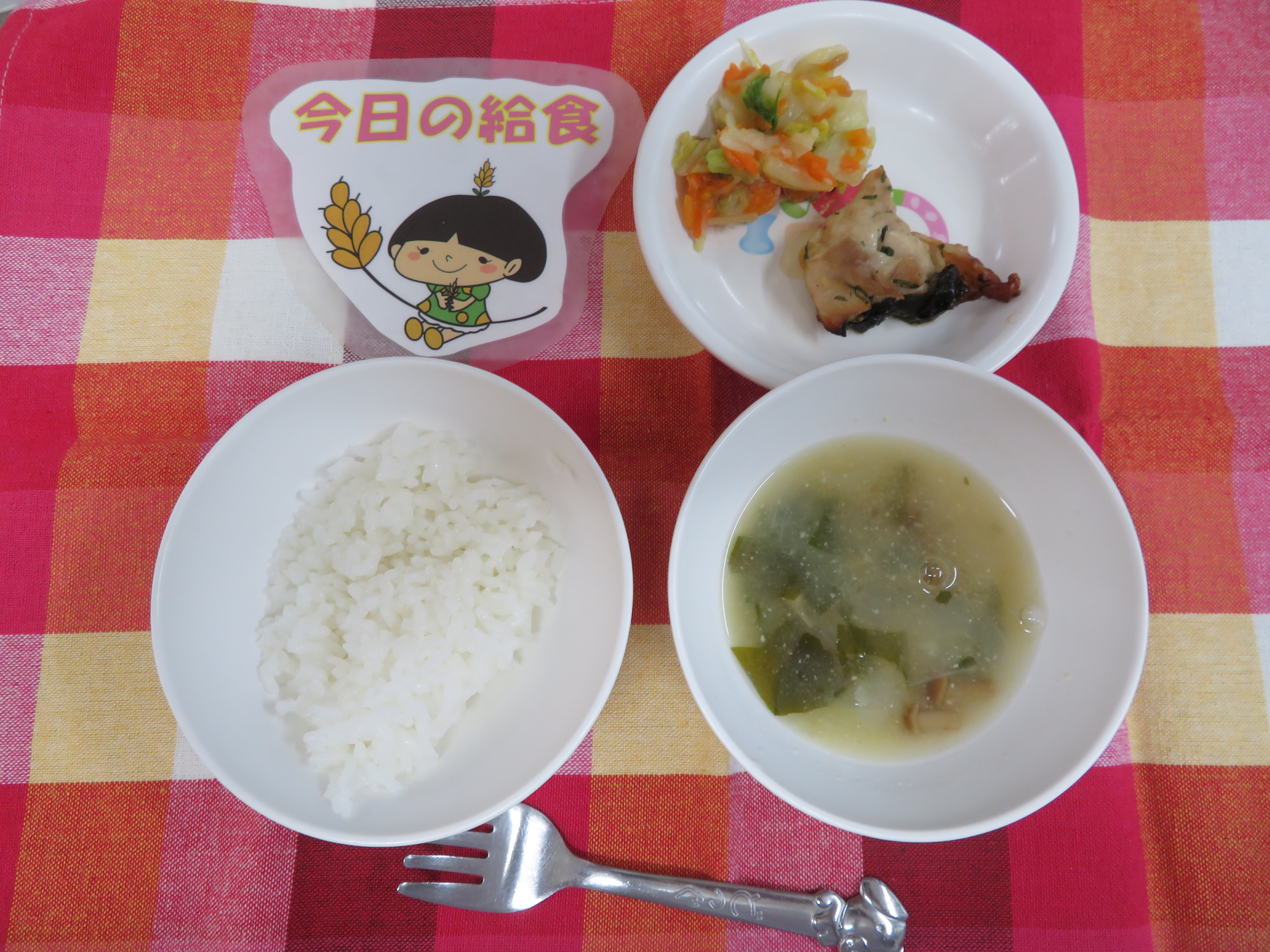 ☆今日のつむぎ保育園の給食☆