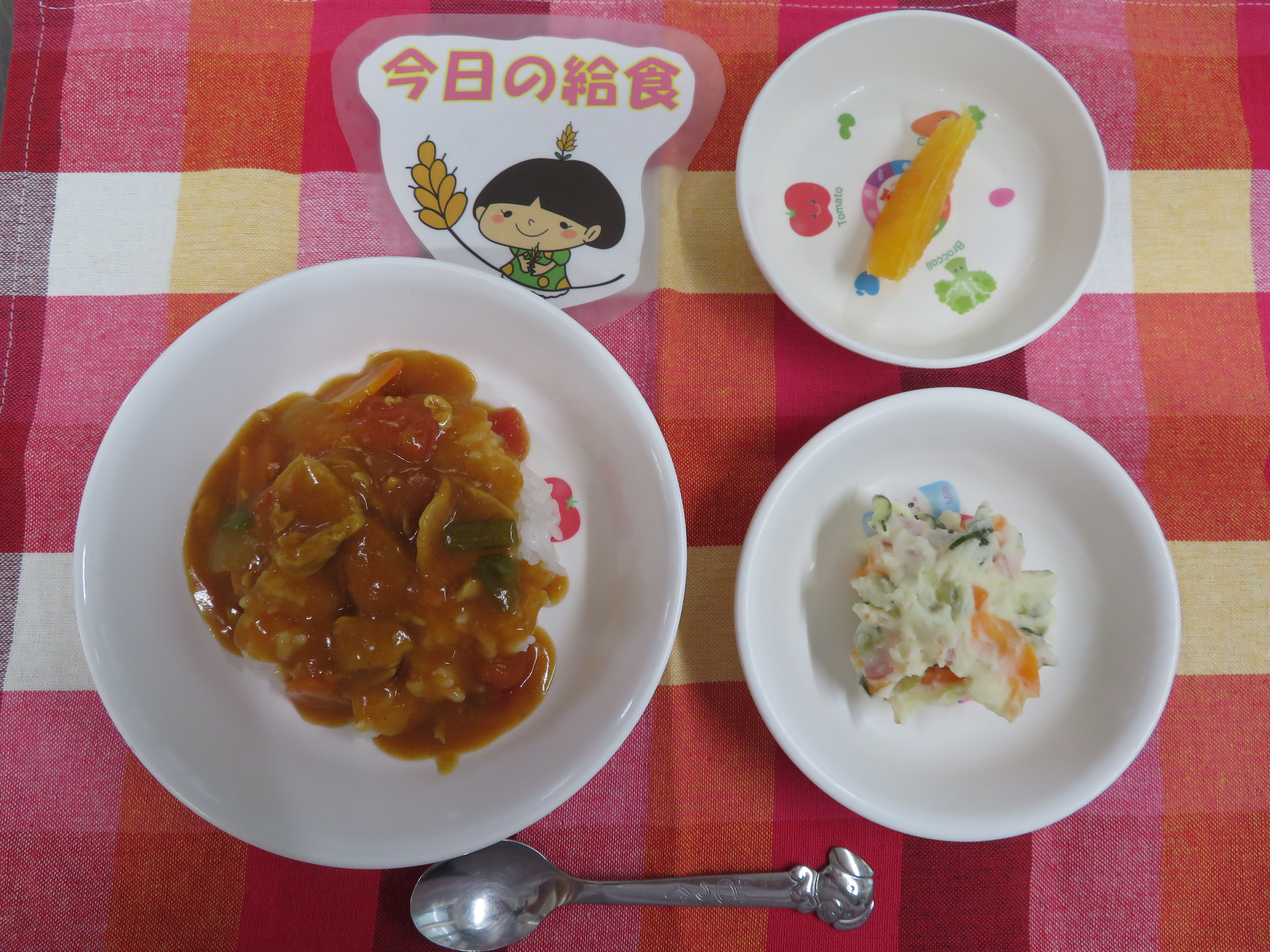 ☆今日のつむぎ保育園の給食☆