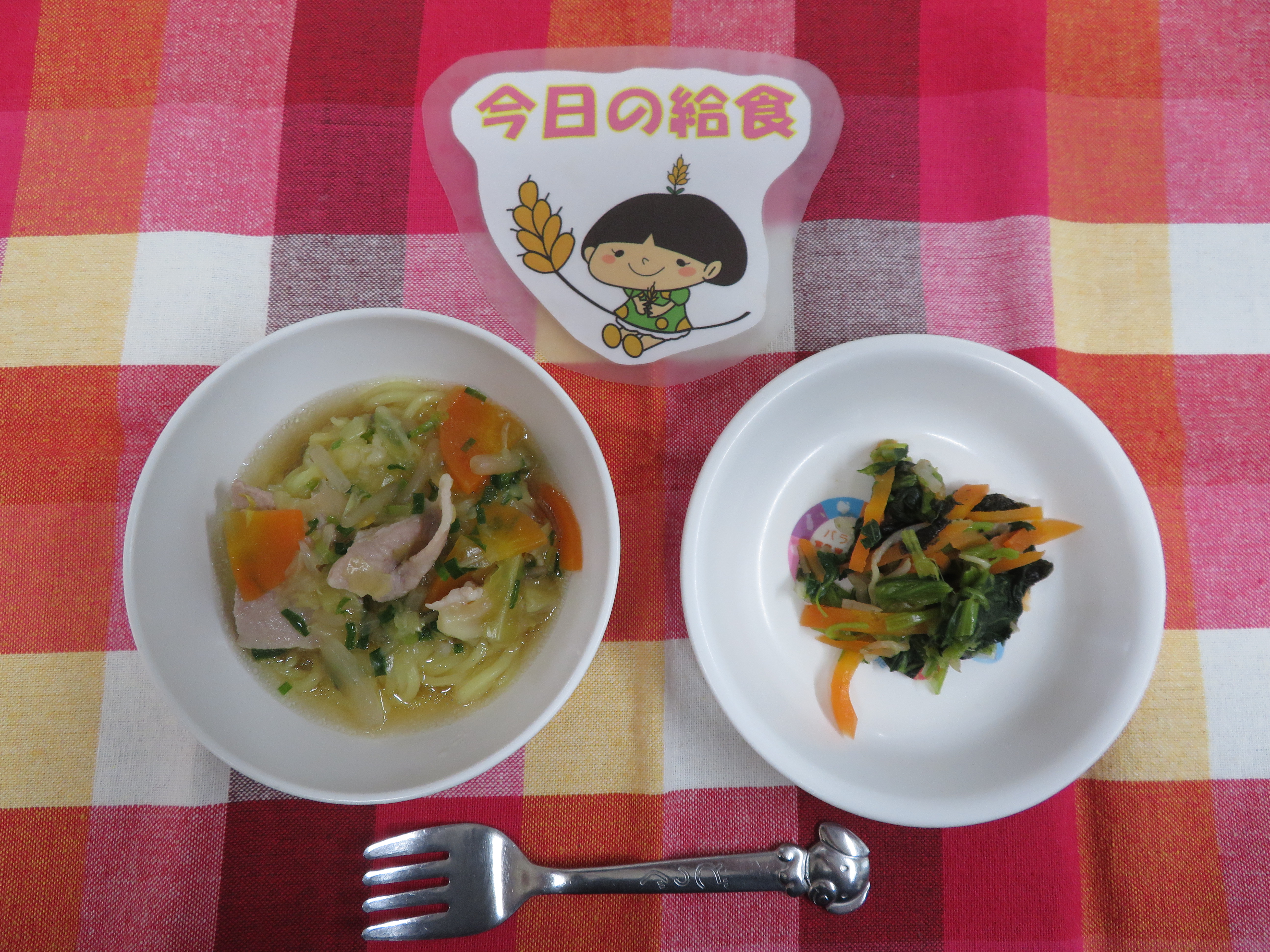 ☆今日のつむぎ保育園の給食☆