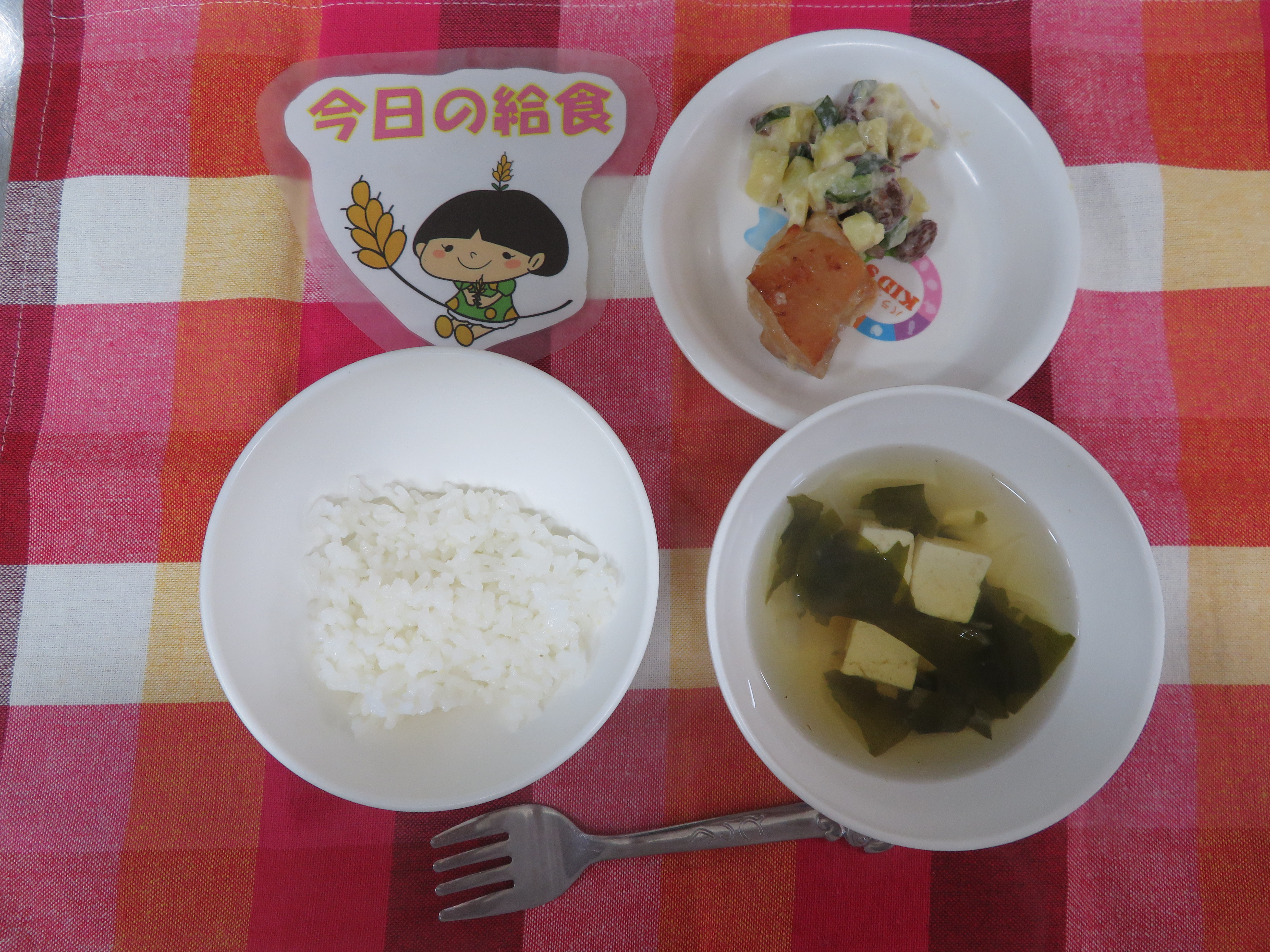 ☆今日のつむぎ保育園の給食☆