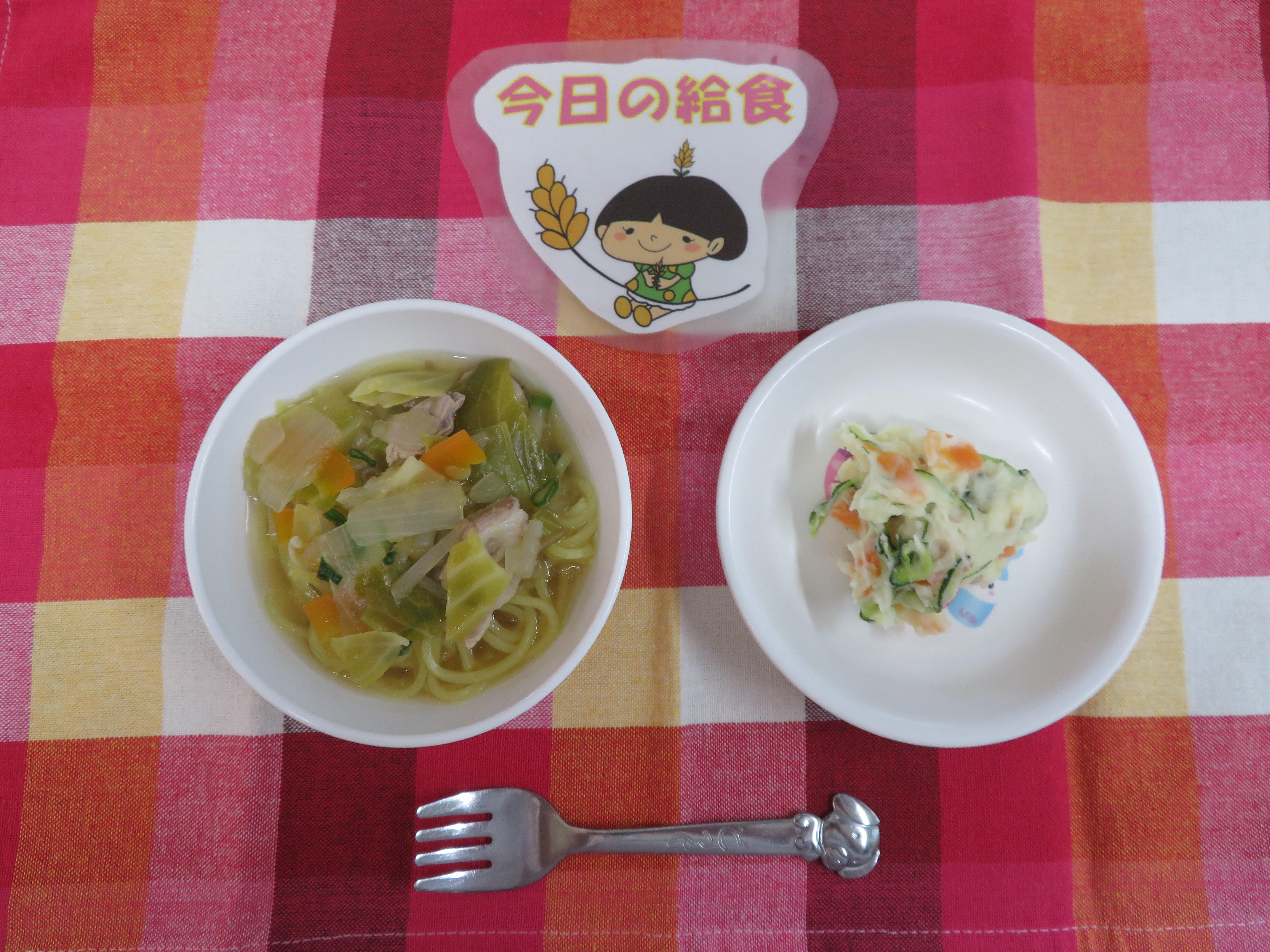 ☆今日のつむぎ保育園の給食☆