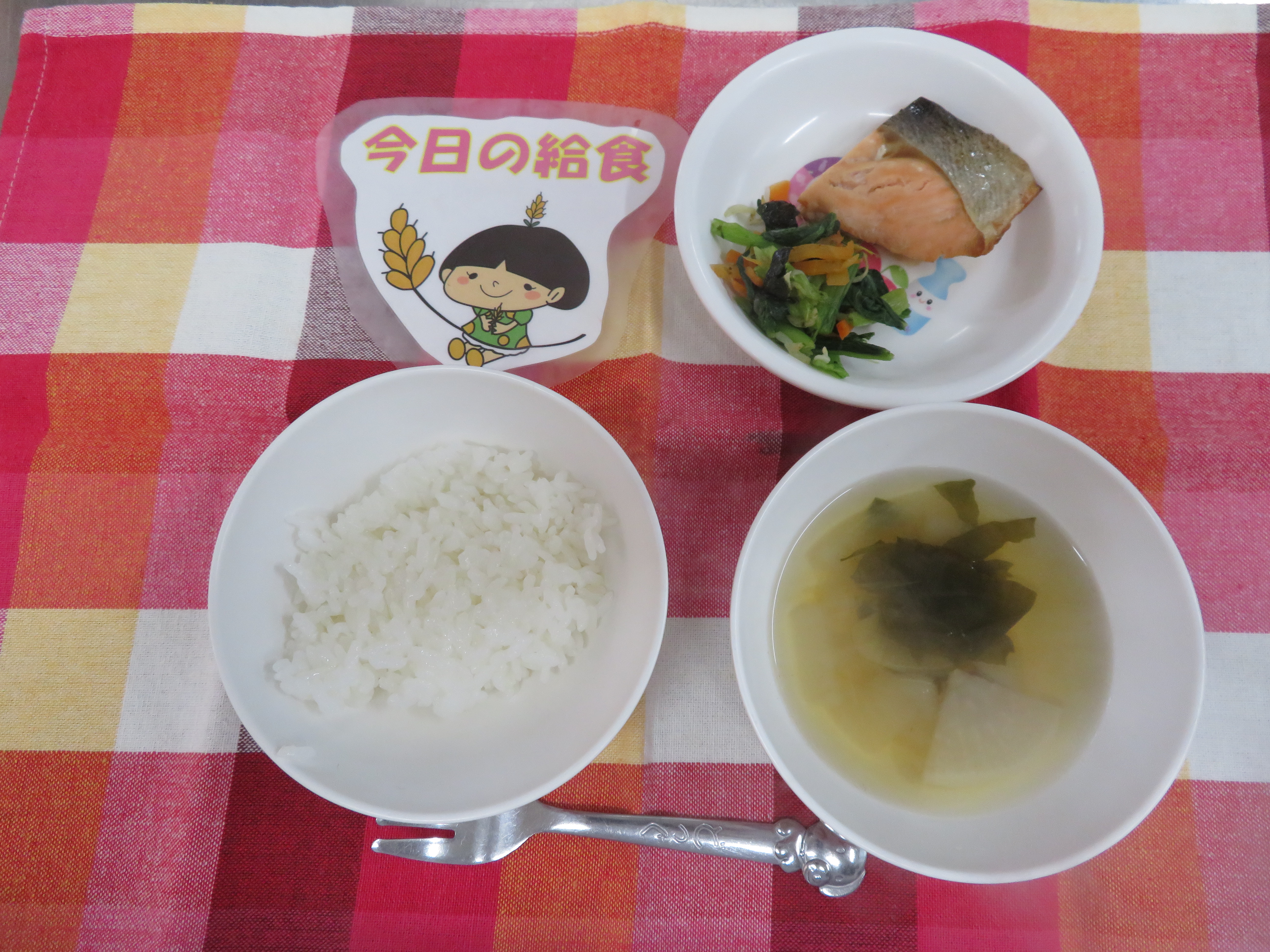 ☆今日のつむぎ保育園の給食☆