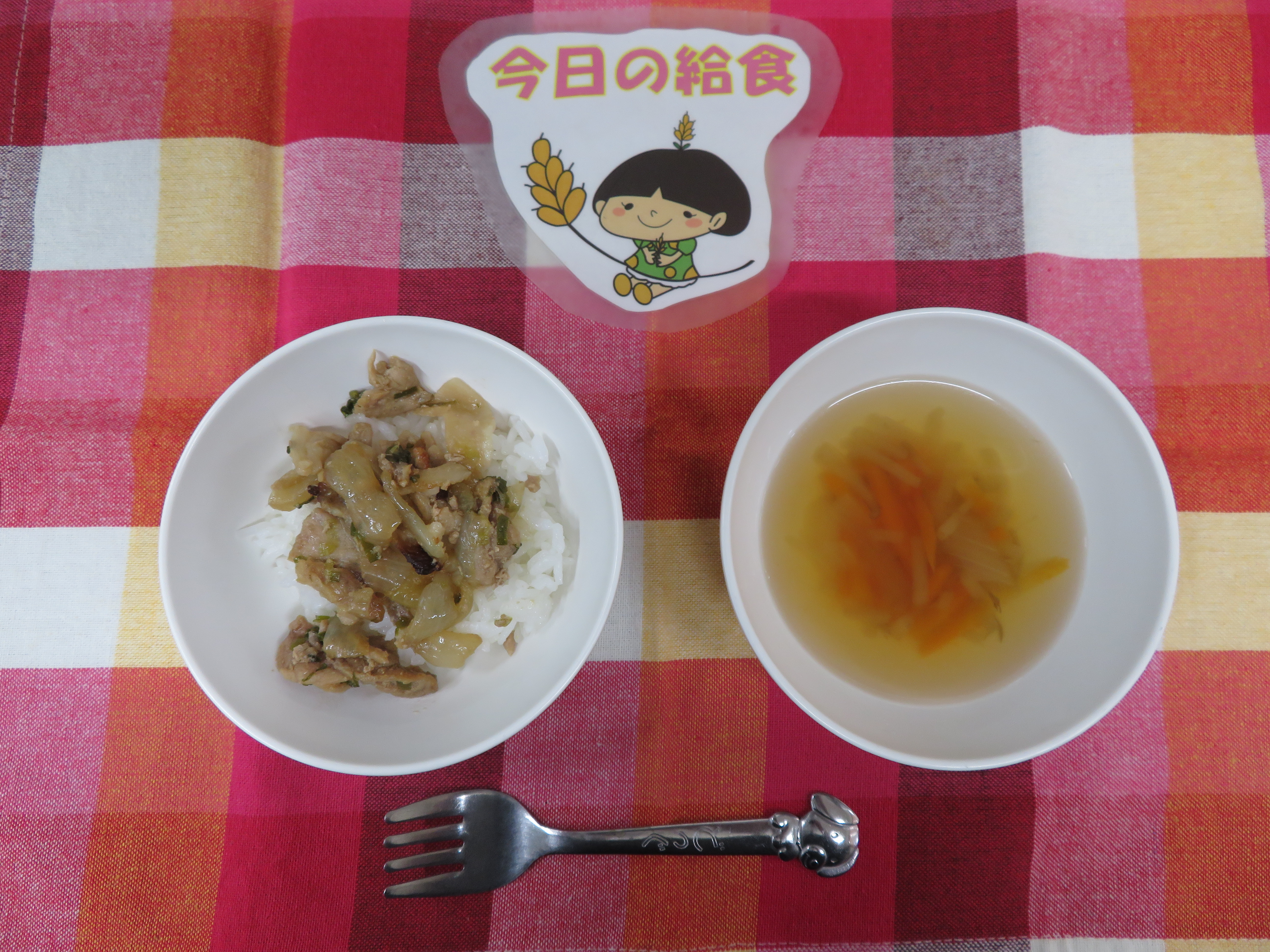 ☆今日のつむぎ保育園の給食☆