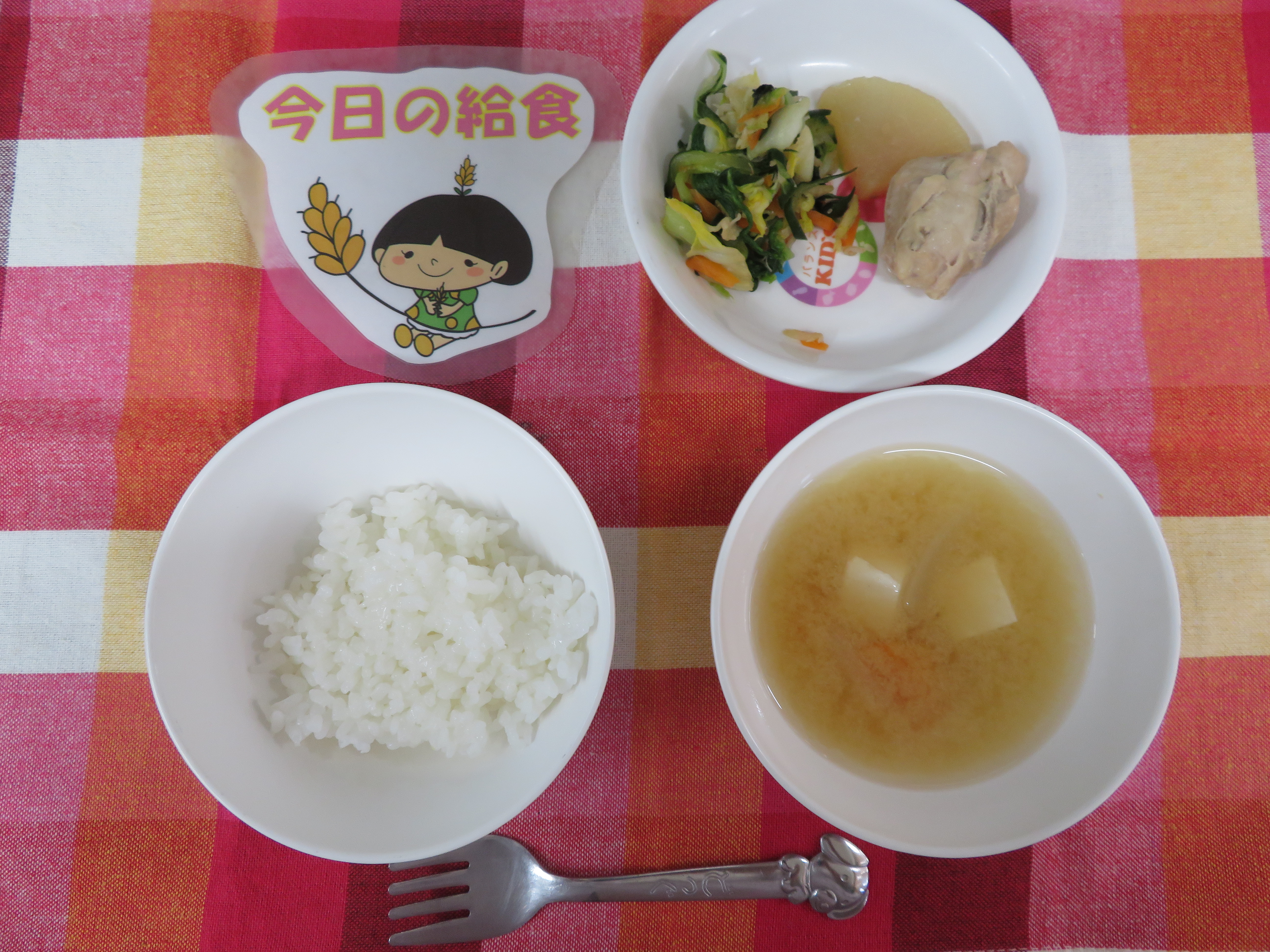 ☆今日のつむぎ保育園の給食☆