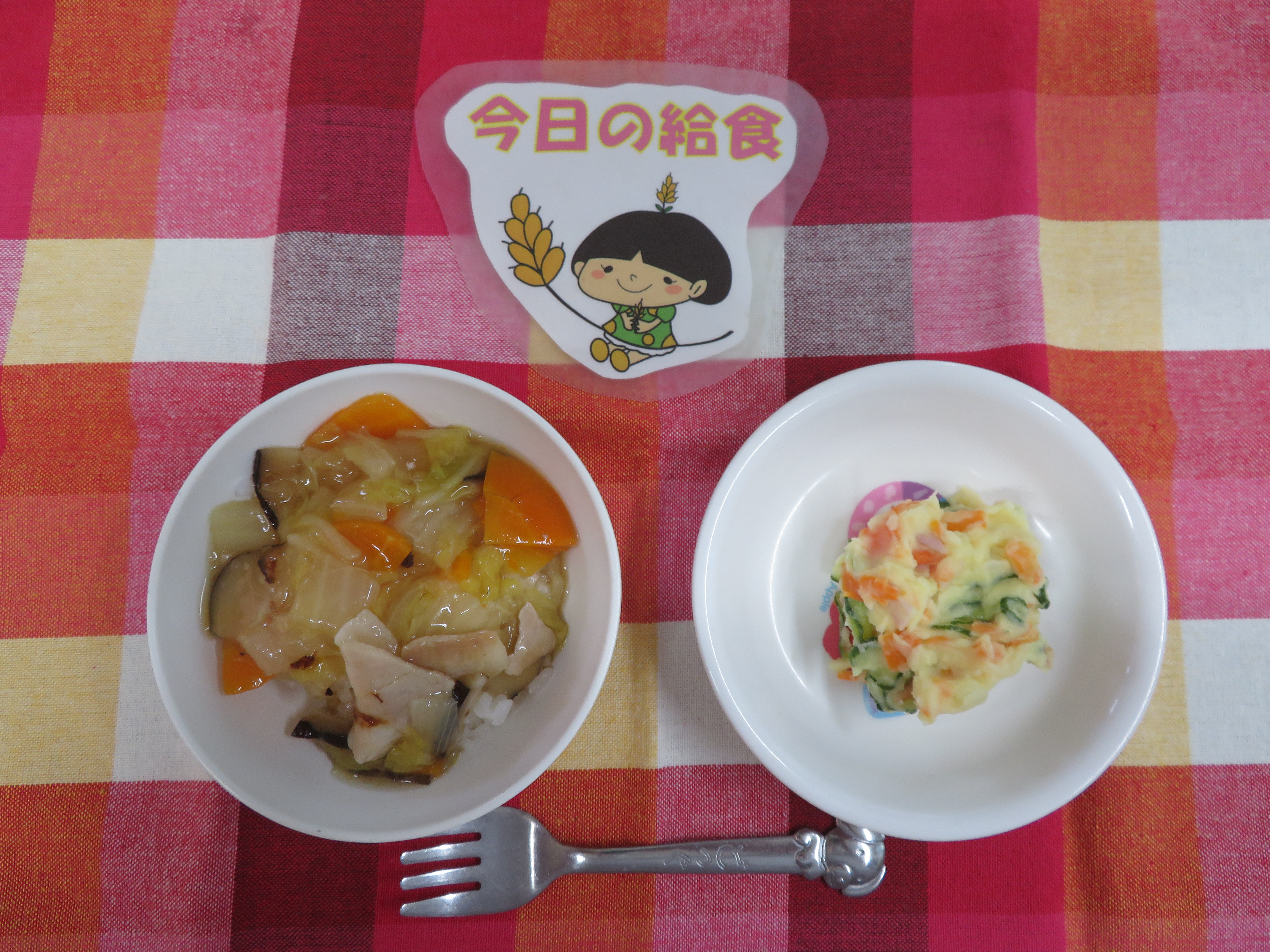 ☆今日のつむぎ保育園の給食☆