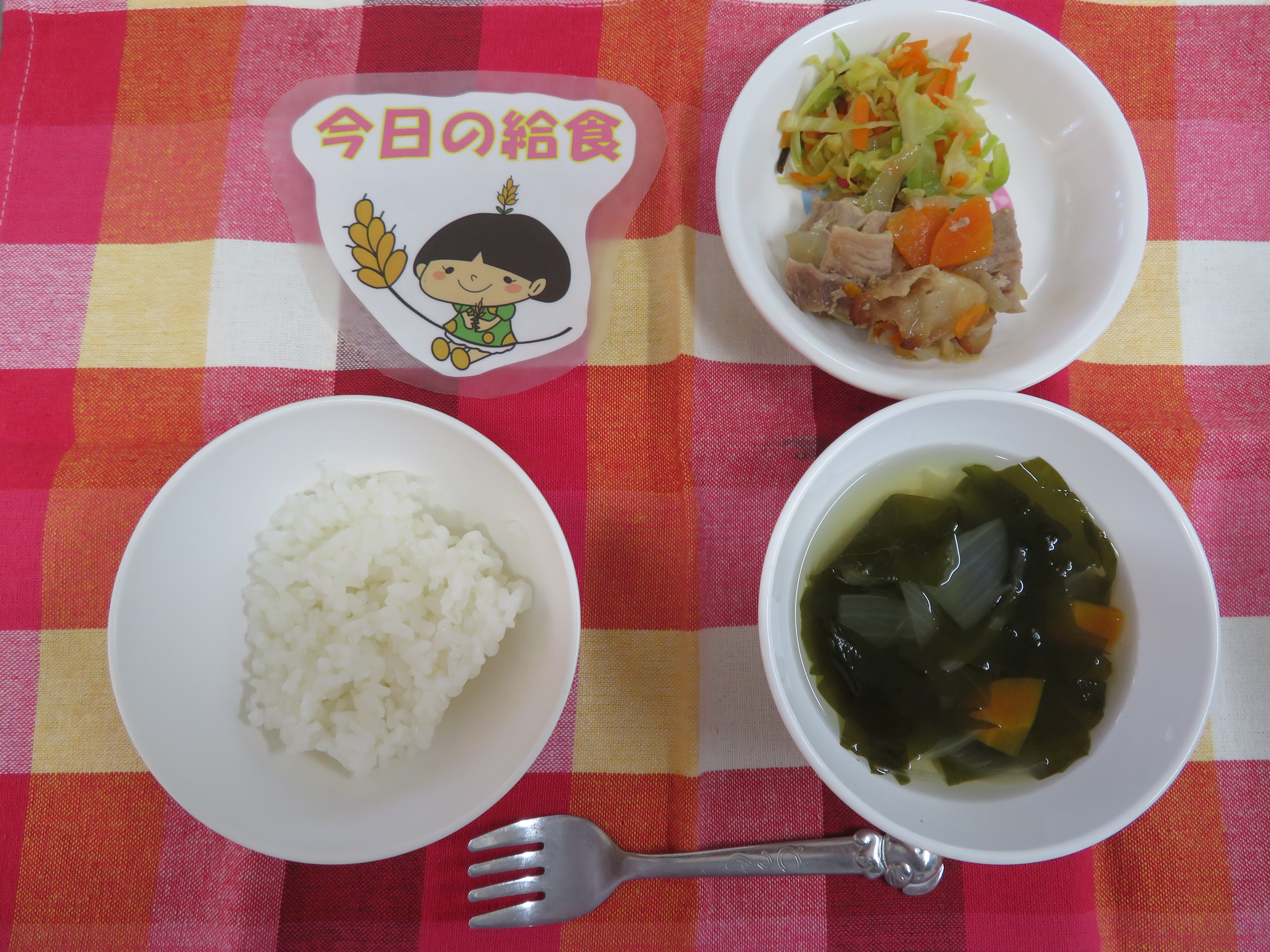 ☆今日のつむぎ保育園の給食☆