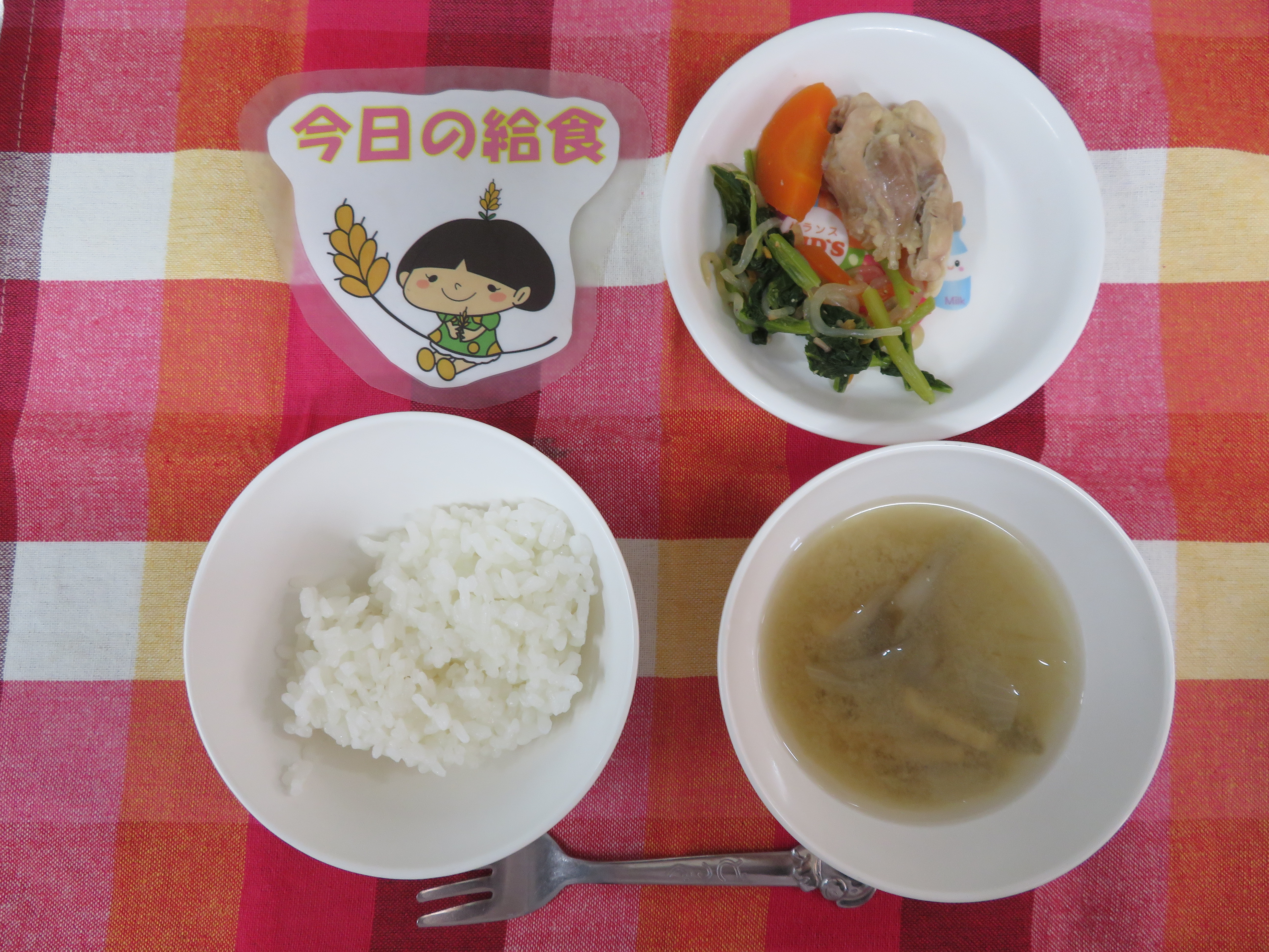 ☆今日のつむぎ保育園の給食☆