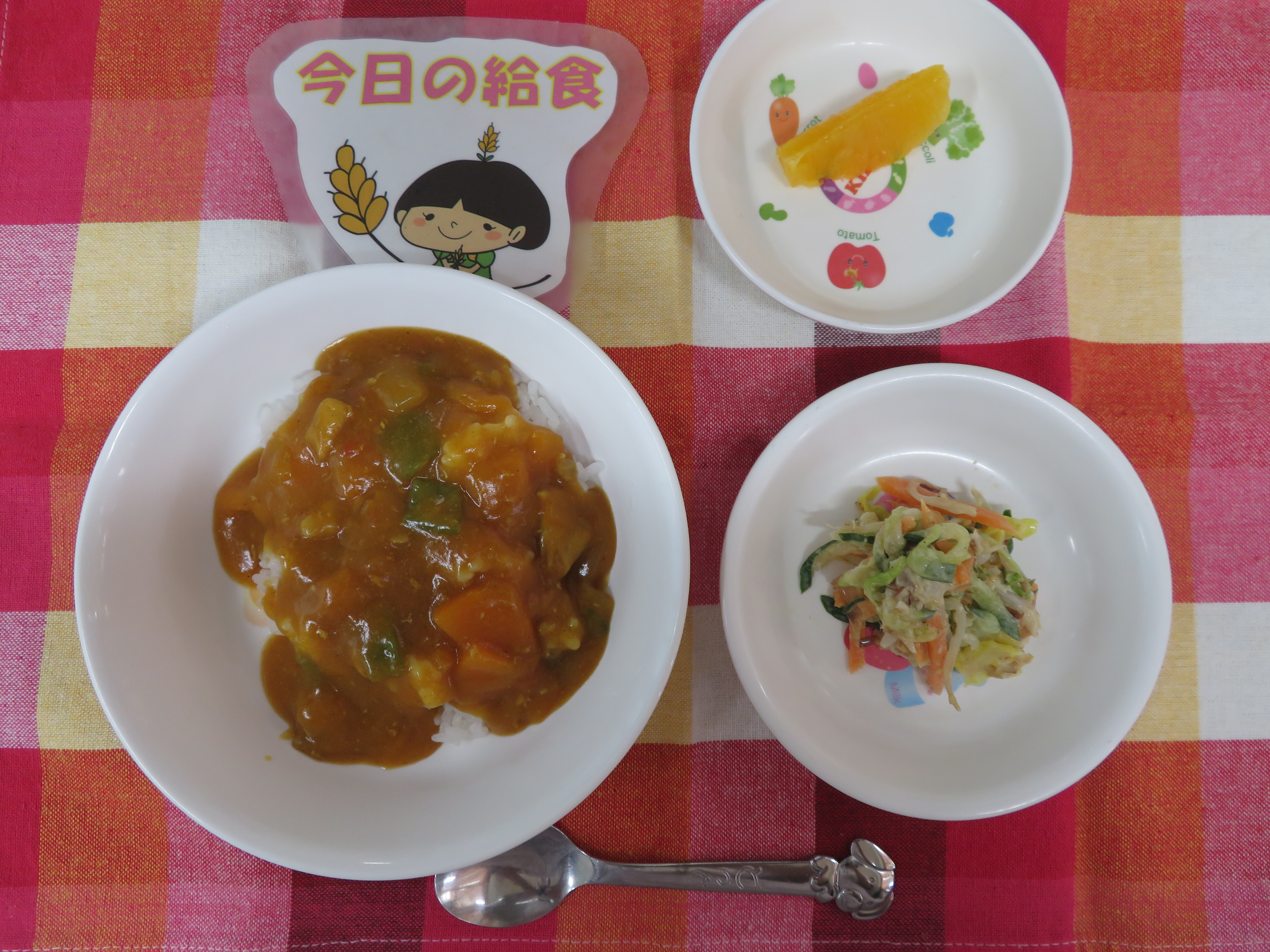 ☆今日のつむぎ保育園の給食☆