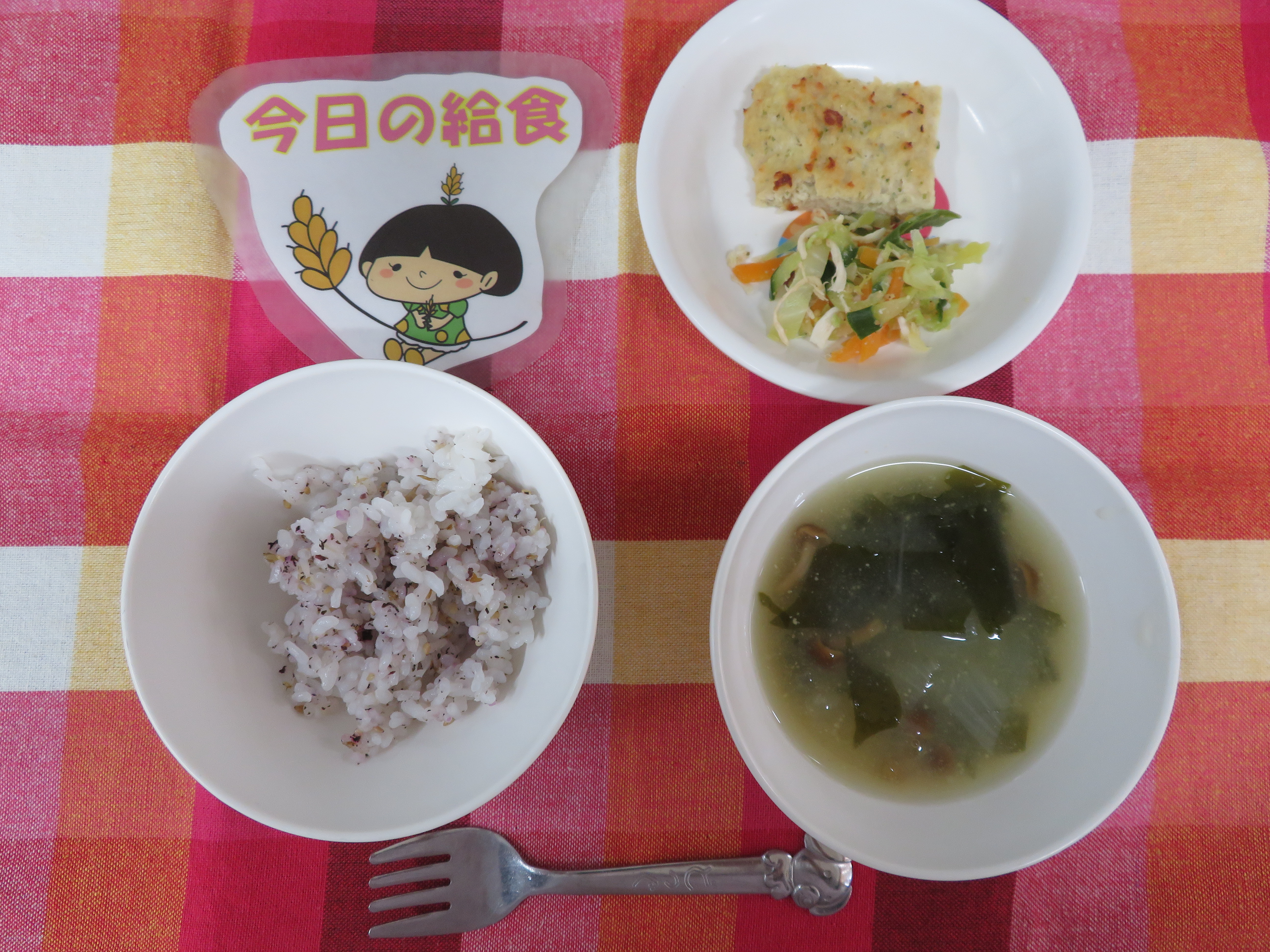 ☆今日のつむぎ保育園の給食☆