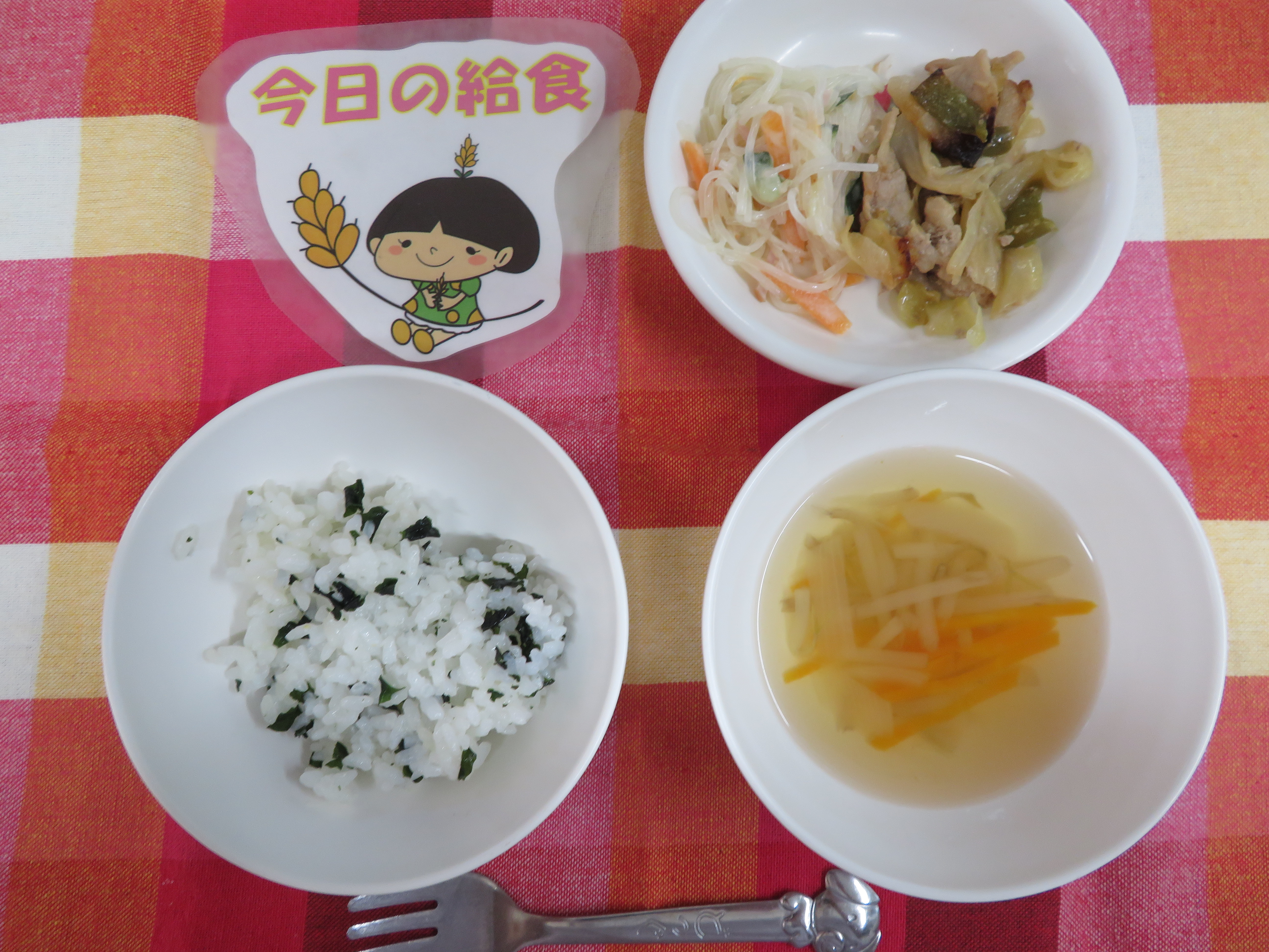 ☆今日のつむぎ保育園の給食☆
