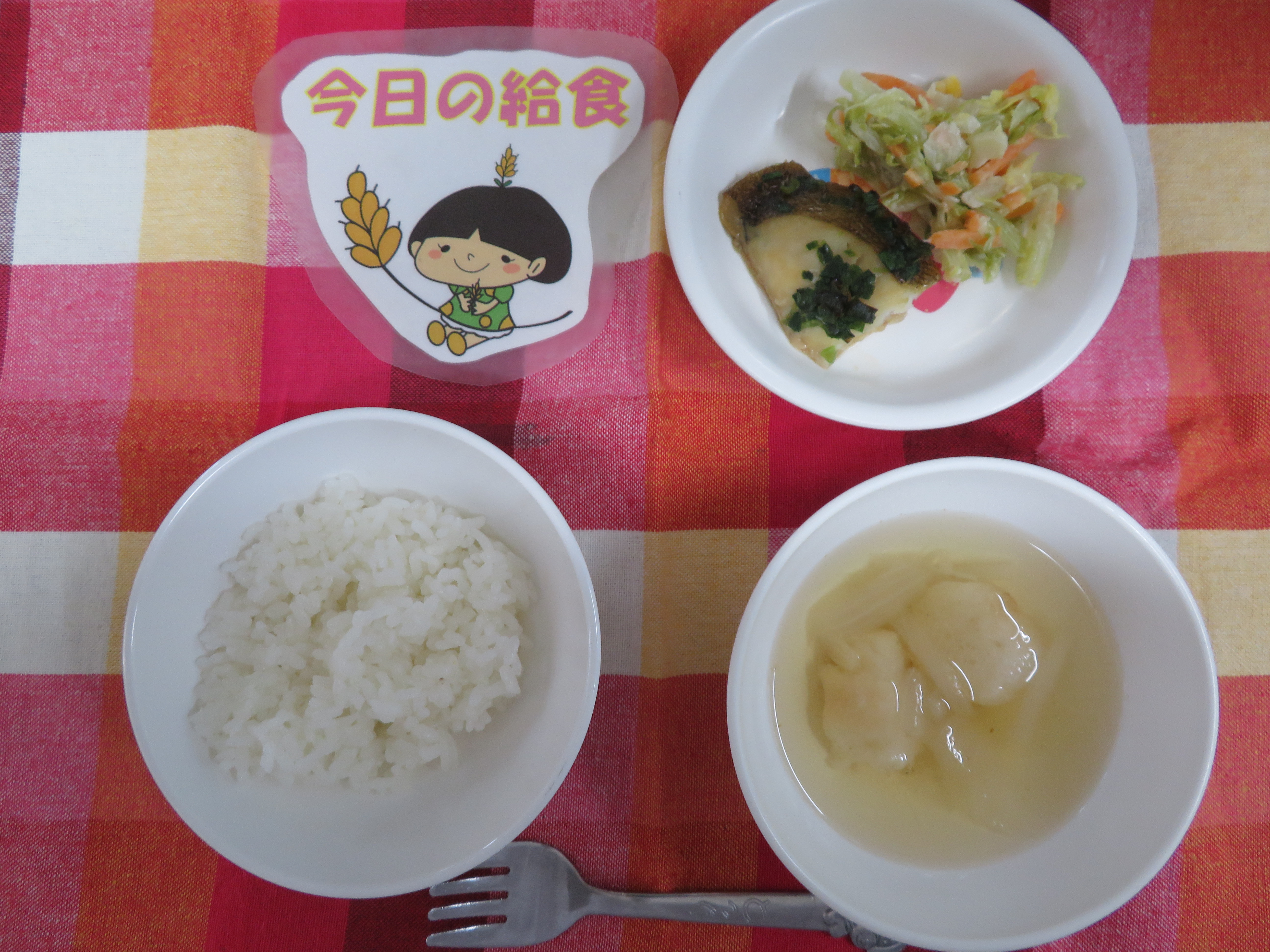 ☆今日のつむぎ保育園の給食☆