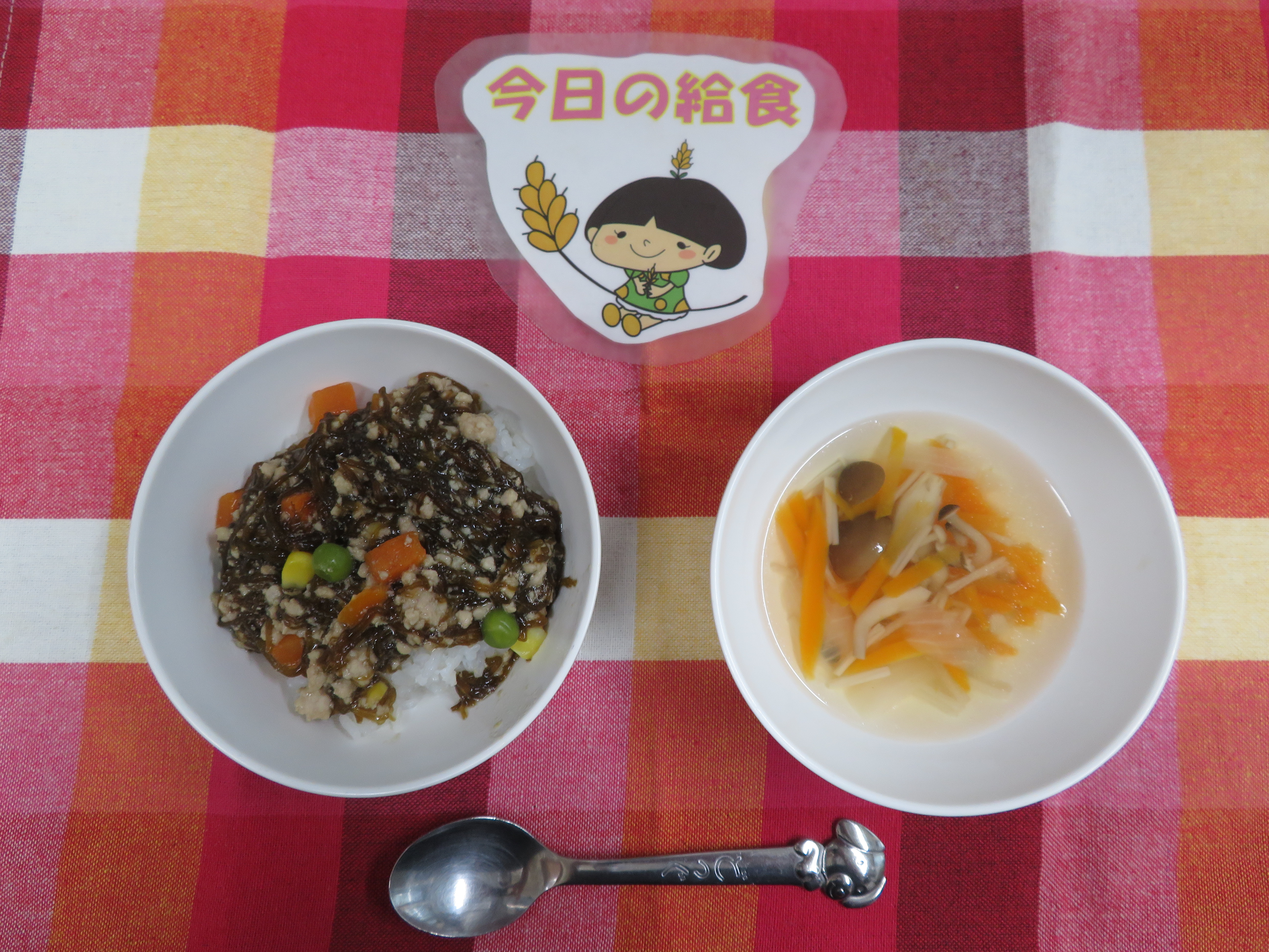 ☆今日のつむぎ保育園の給食☆