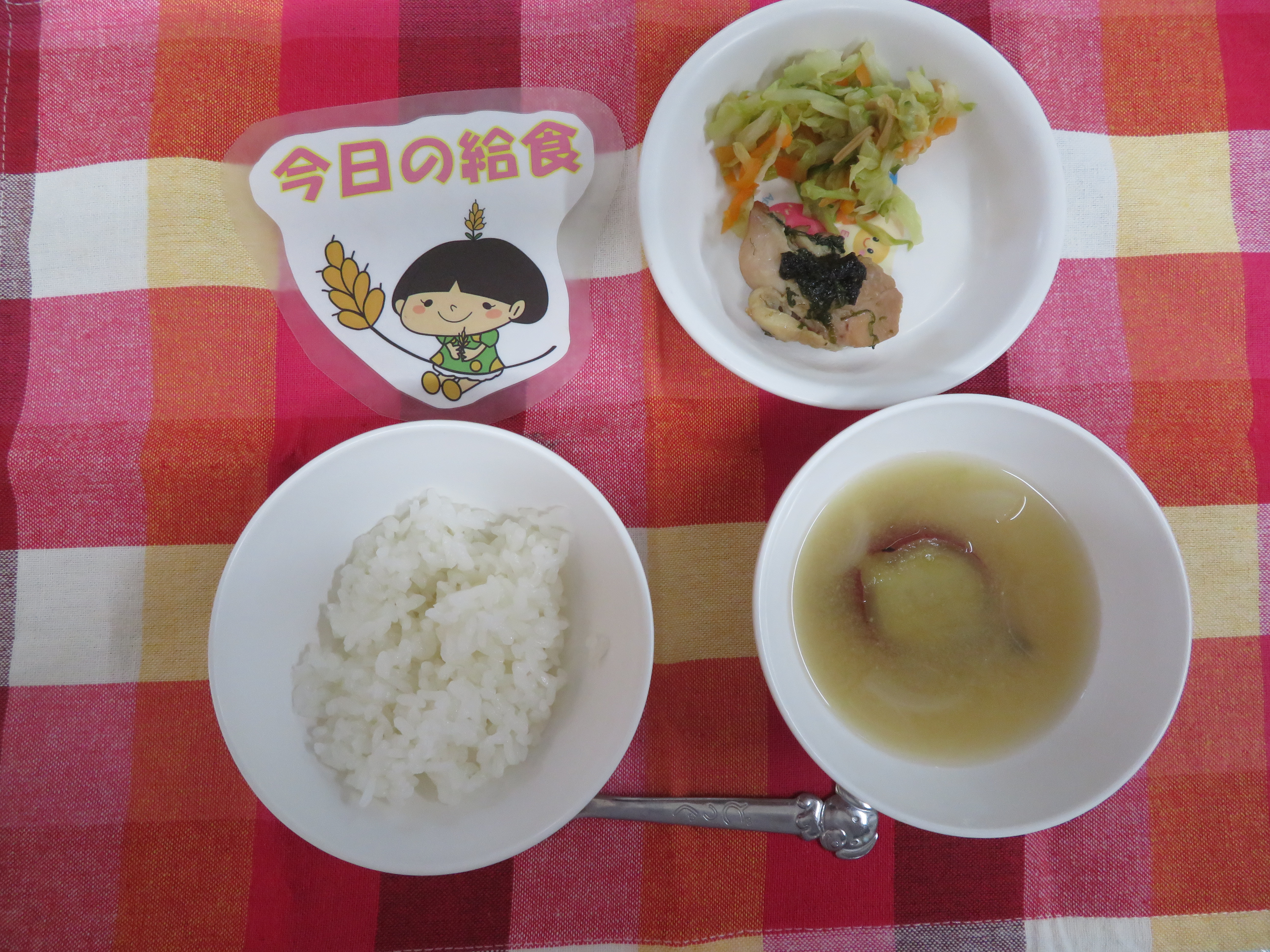 ☆今日のつむぎ保育園の給食☆