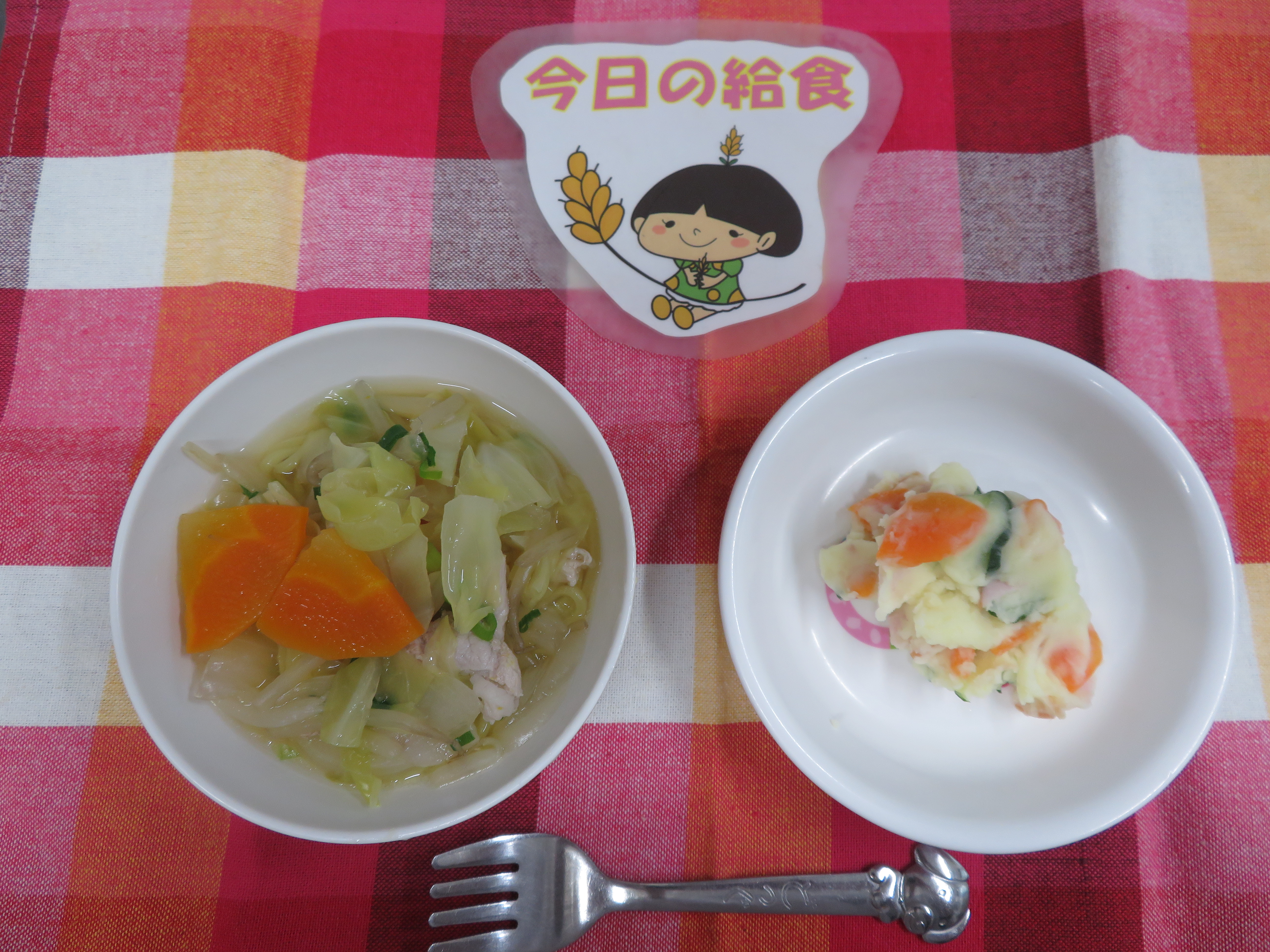 ☆今日のつむぎ保育園の給食☆