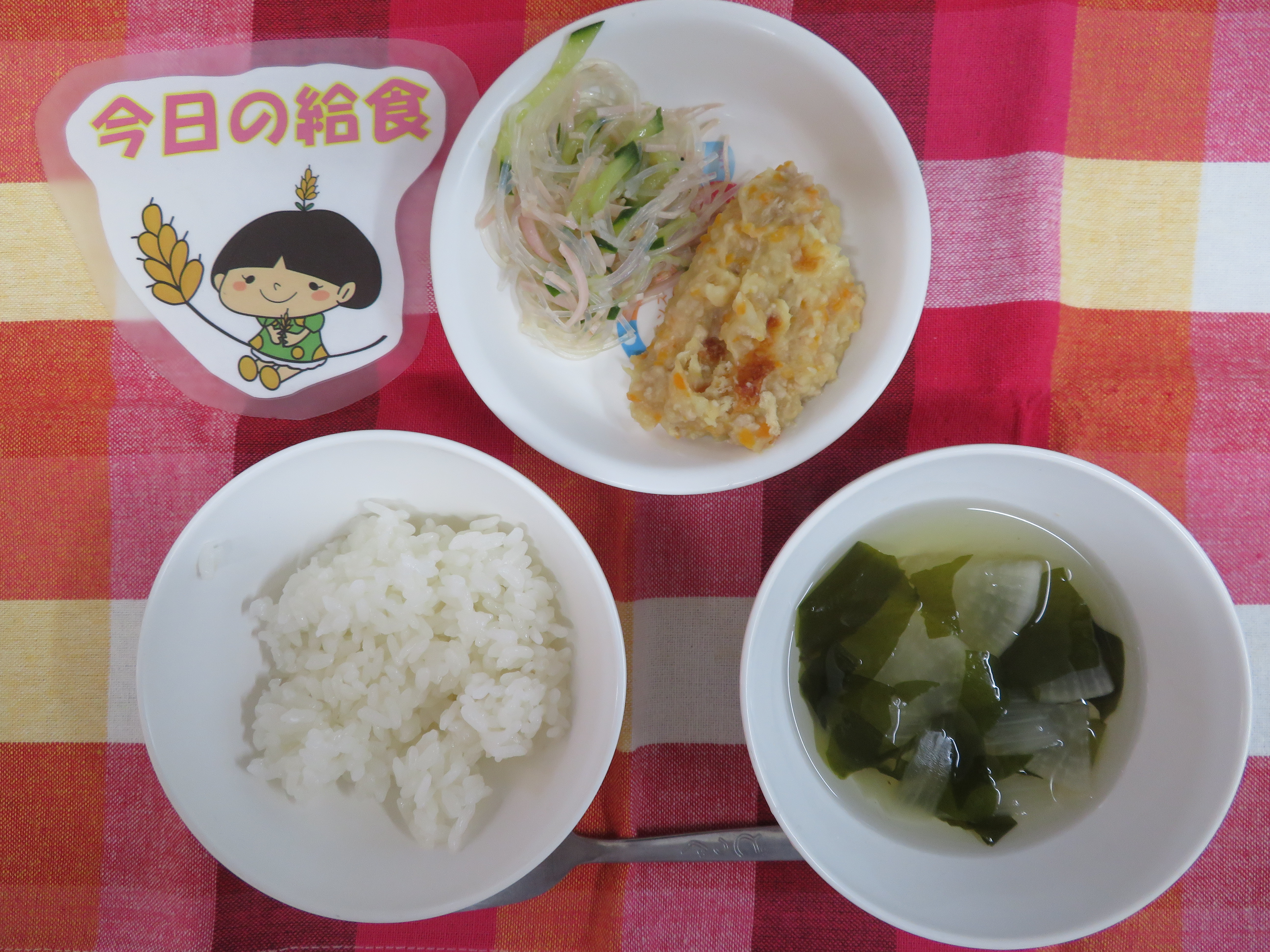 ☆今日のつむぎ保育園の給食☆