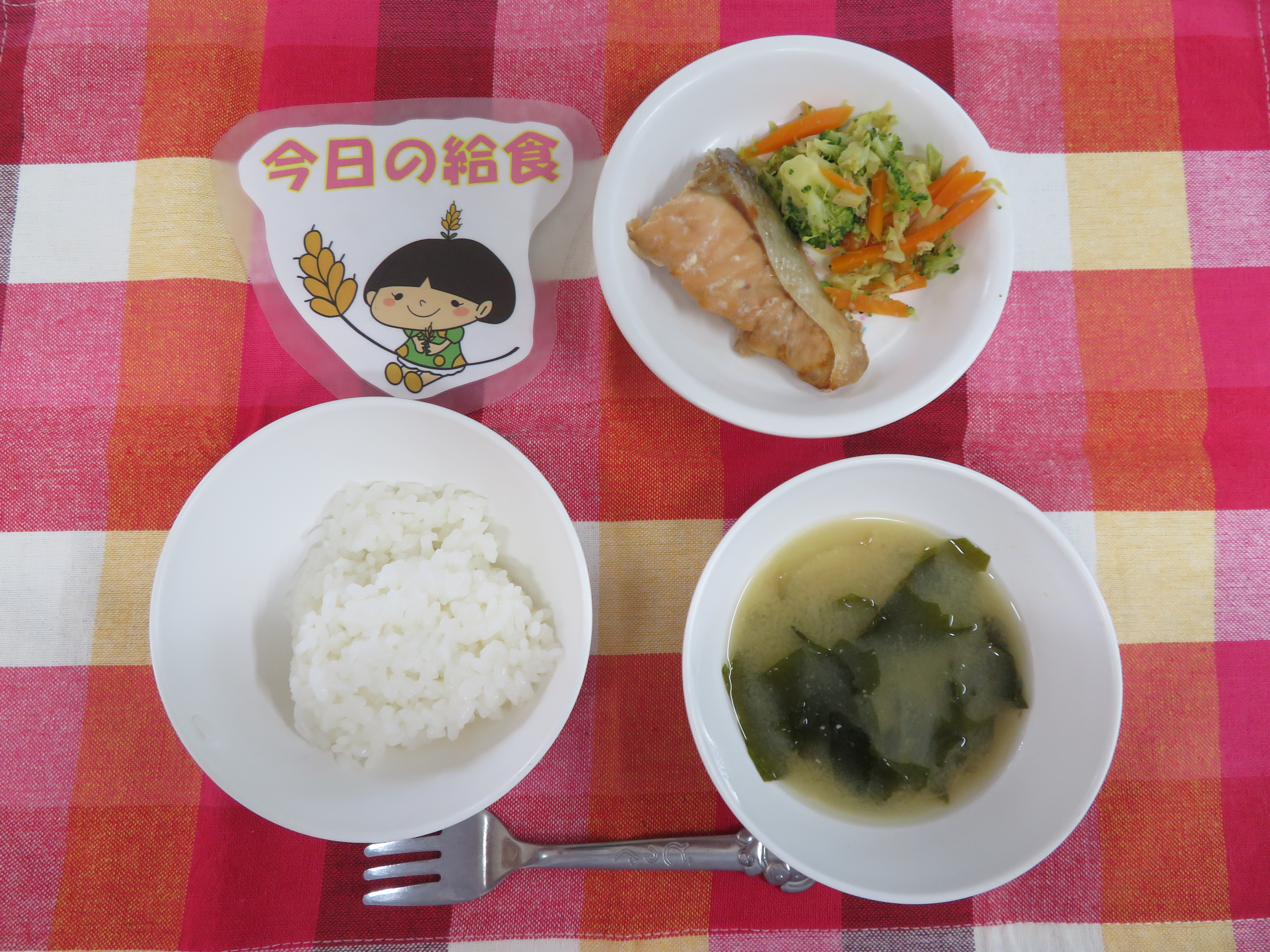 ☆今日のつむぎ保育園の給食☆