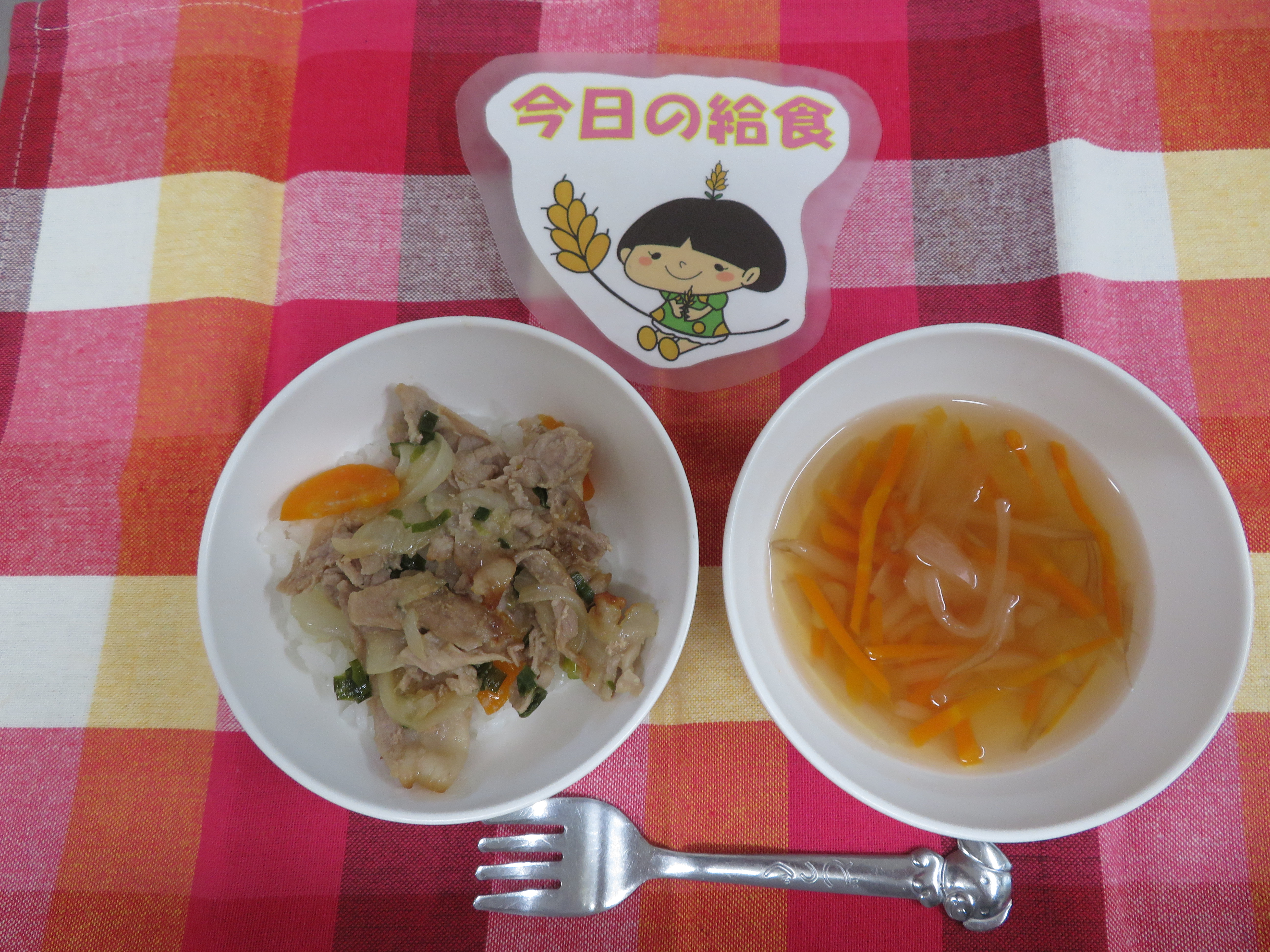 ☆今日のつむぎ保育園の給食☆