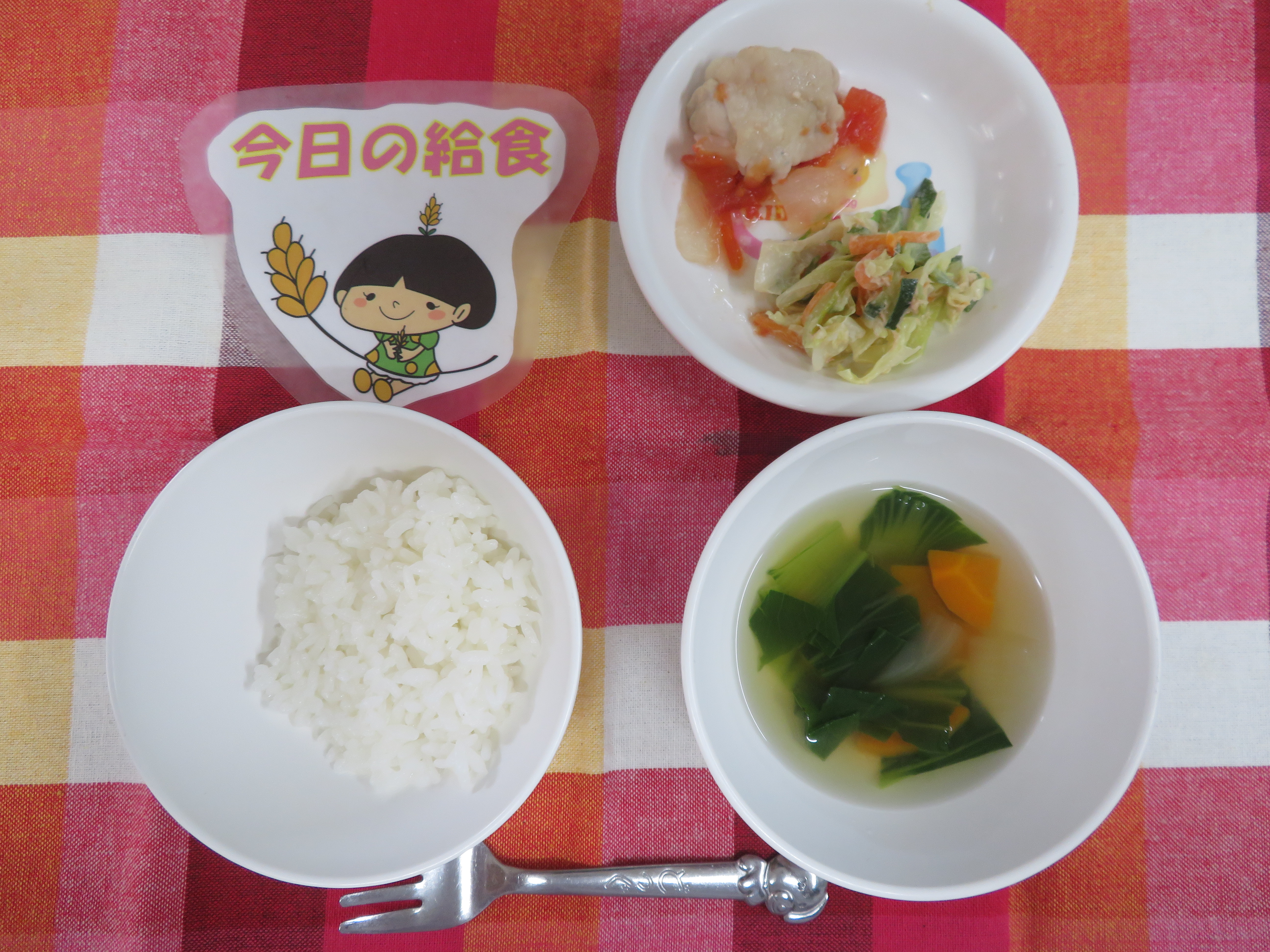 ☆今日のつむぎ保育園の給食☆