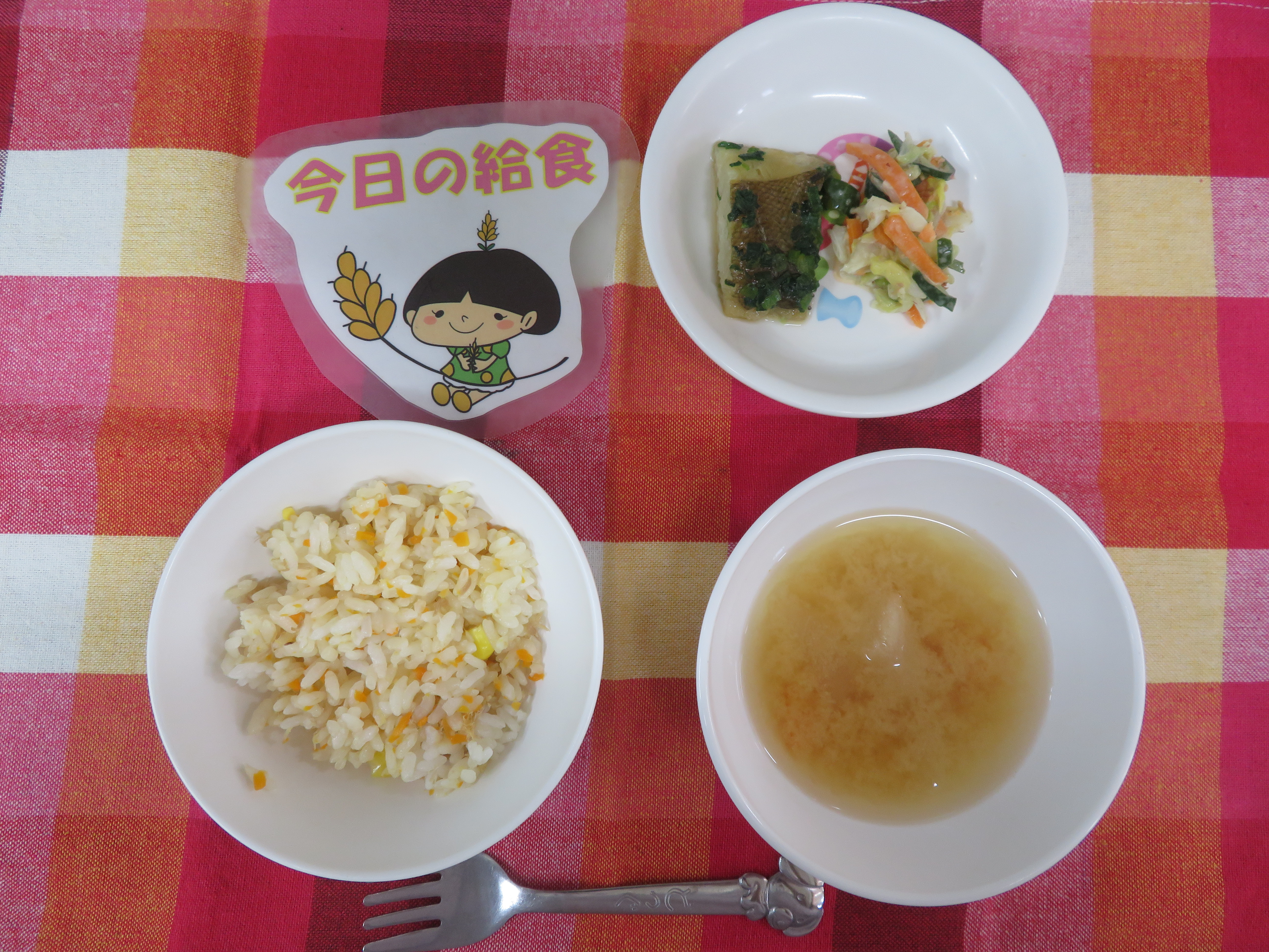 ☆今日のつむぎ保育園の給食☆