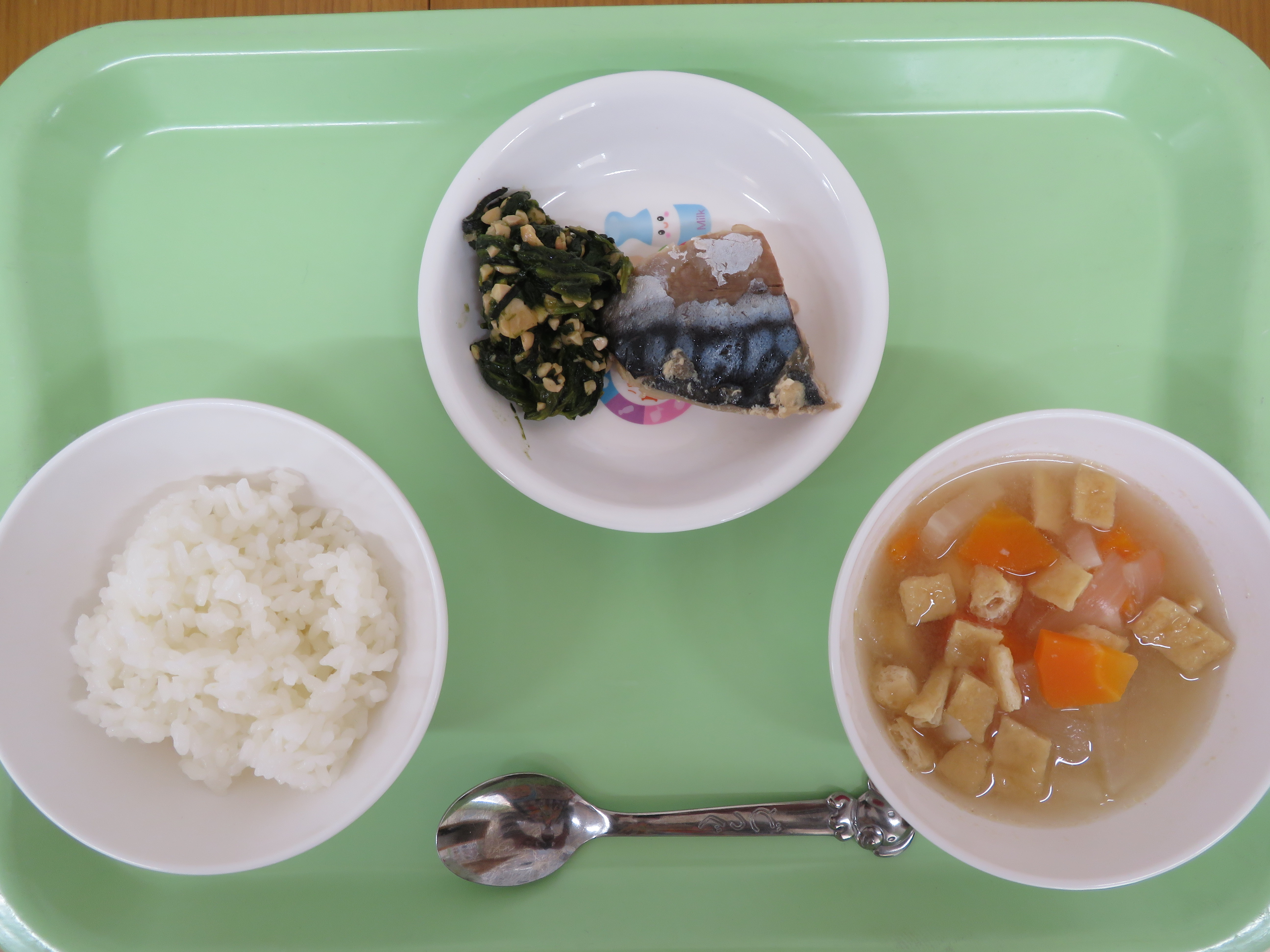 今日の給食