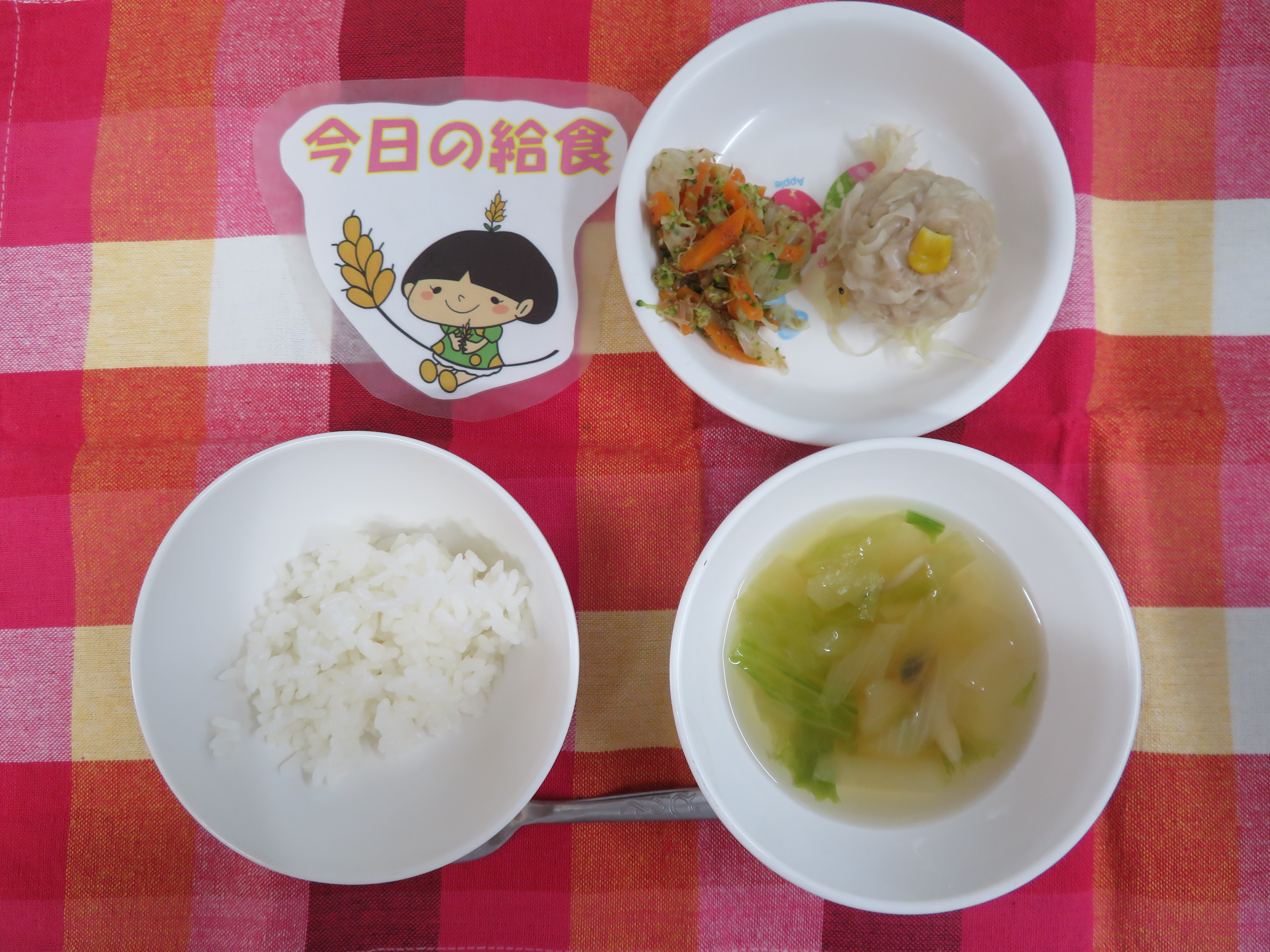 ☆今日のつむぎ保育園の給食☆