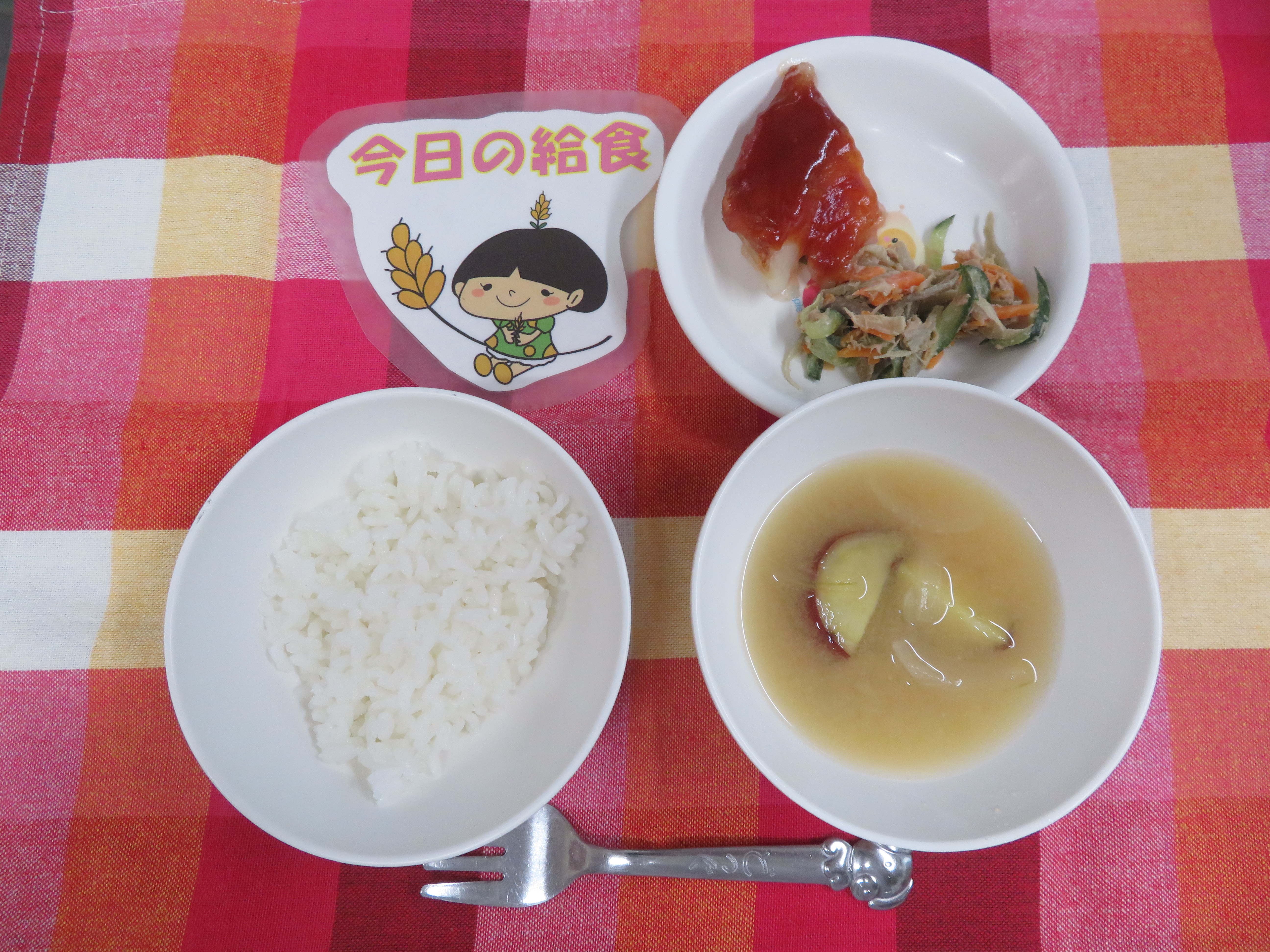 ☆今日のつむぎ保育園の給食☆