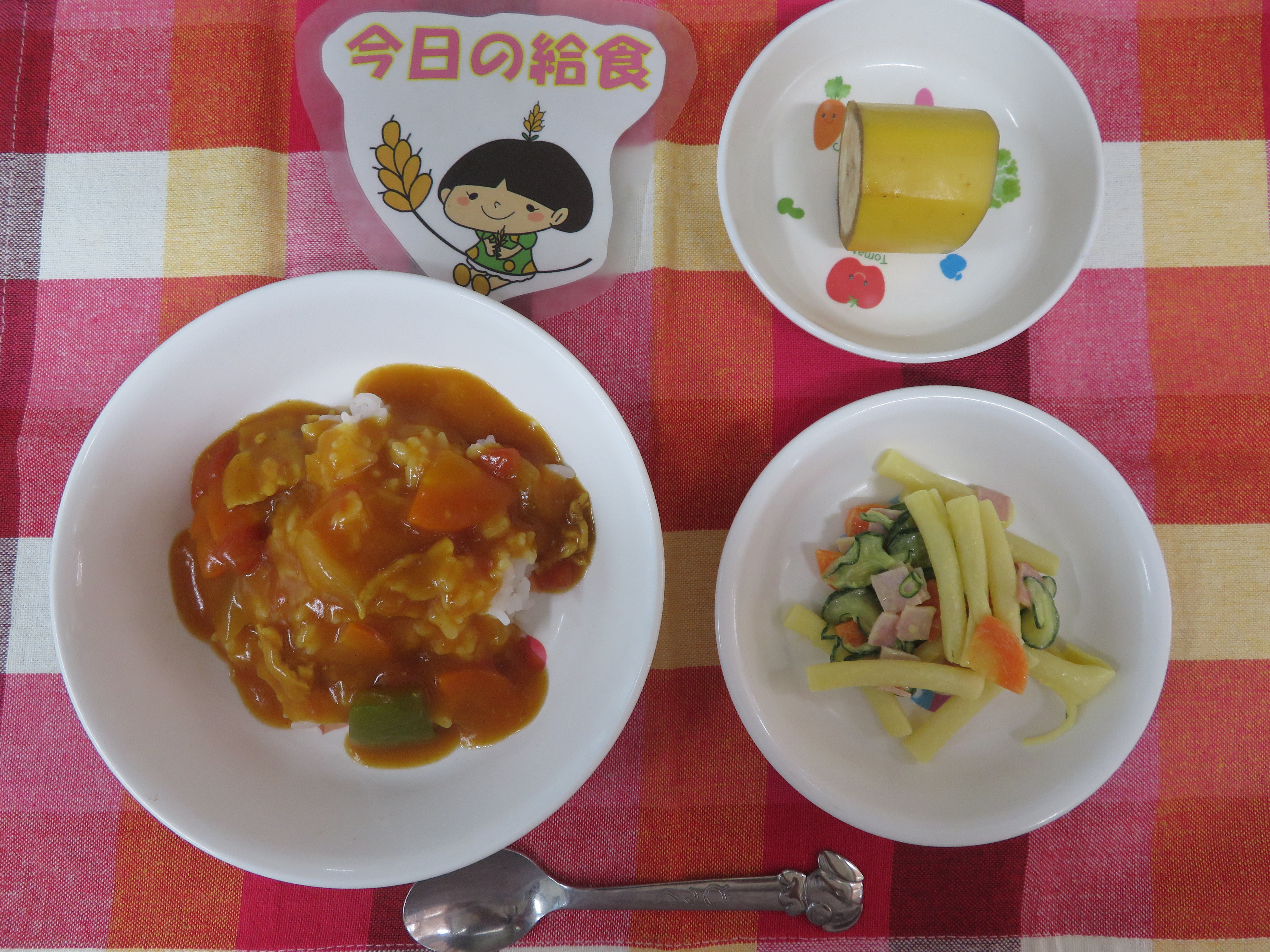 ☆今日のつむぎ保育園の給食☆