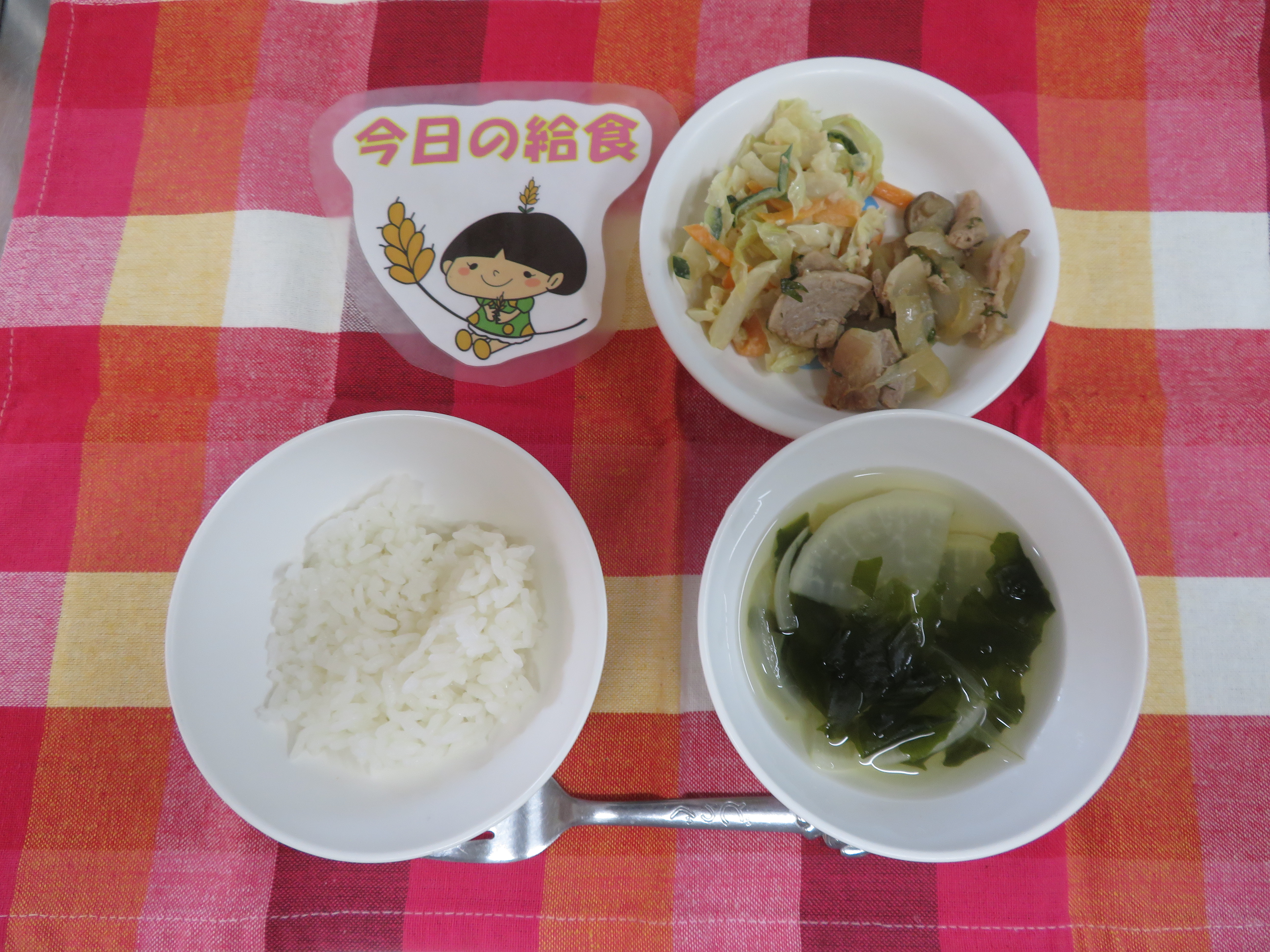 ☆今日のつむぎ保育園の給食☆