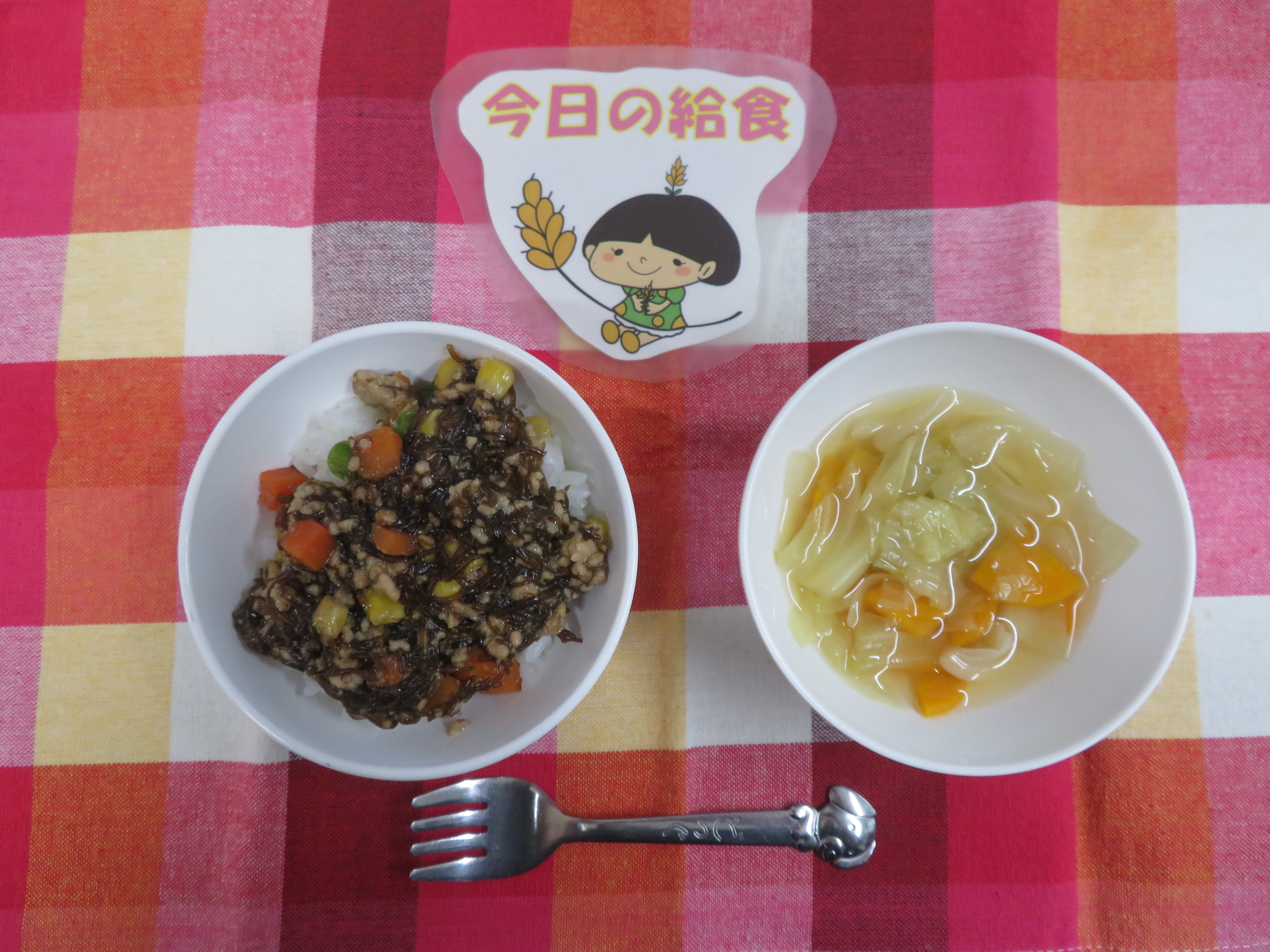 ☆今日のつむぎ保育園の給食☆