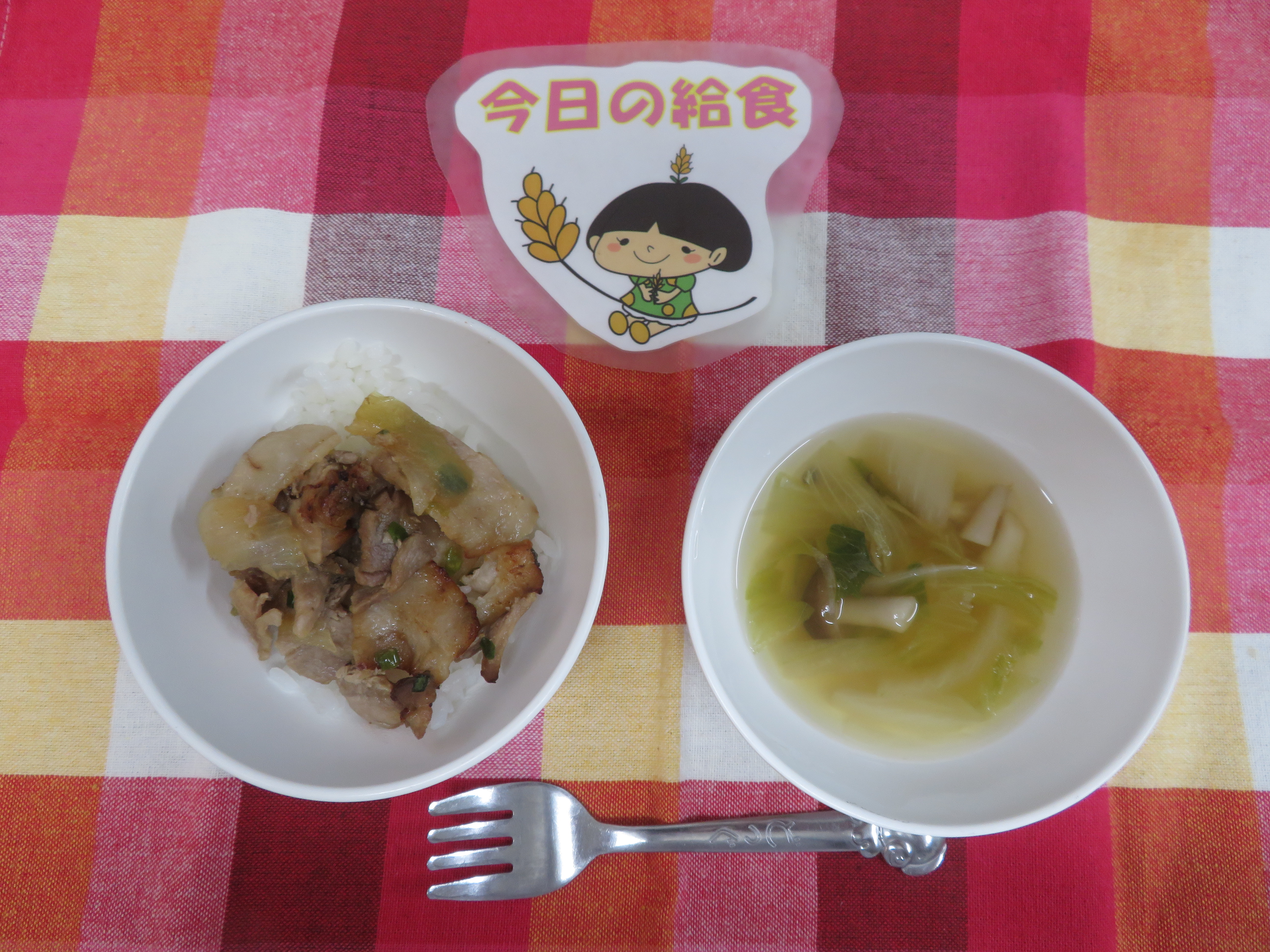 ☆今日のつむぎ保育園の給食☆