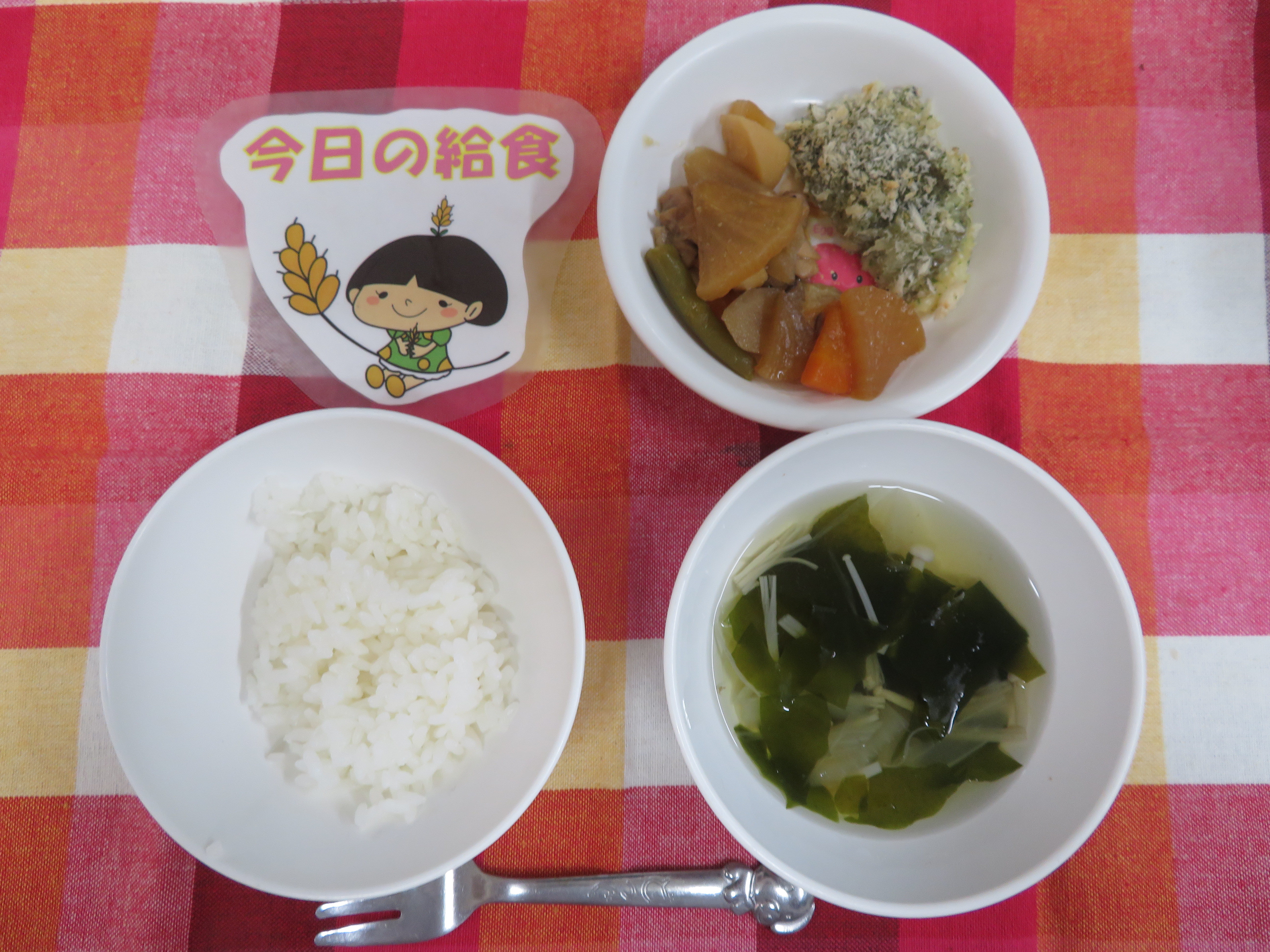 ☆今日のつむぎ保育園の給食☆