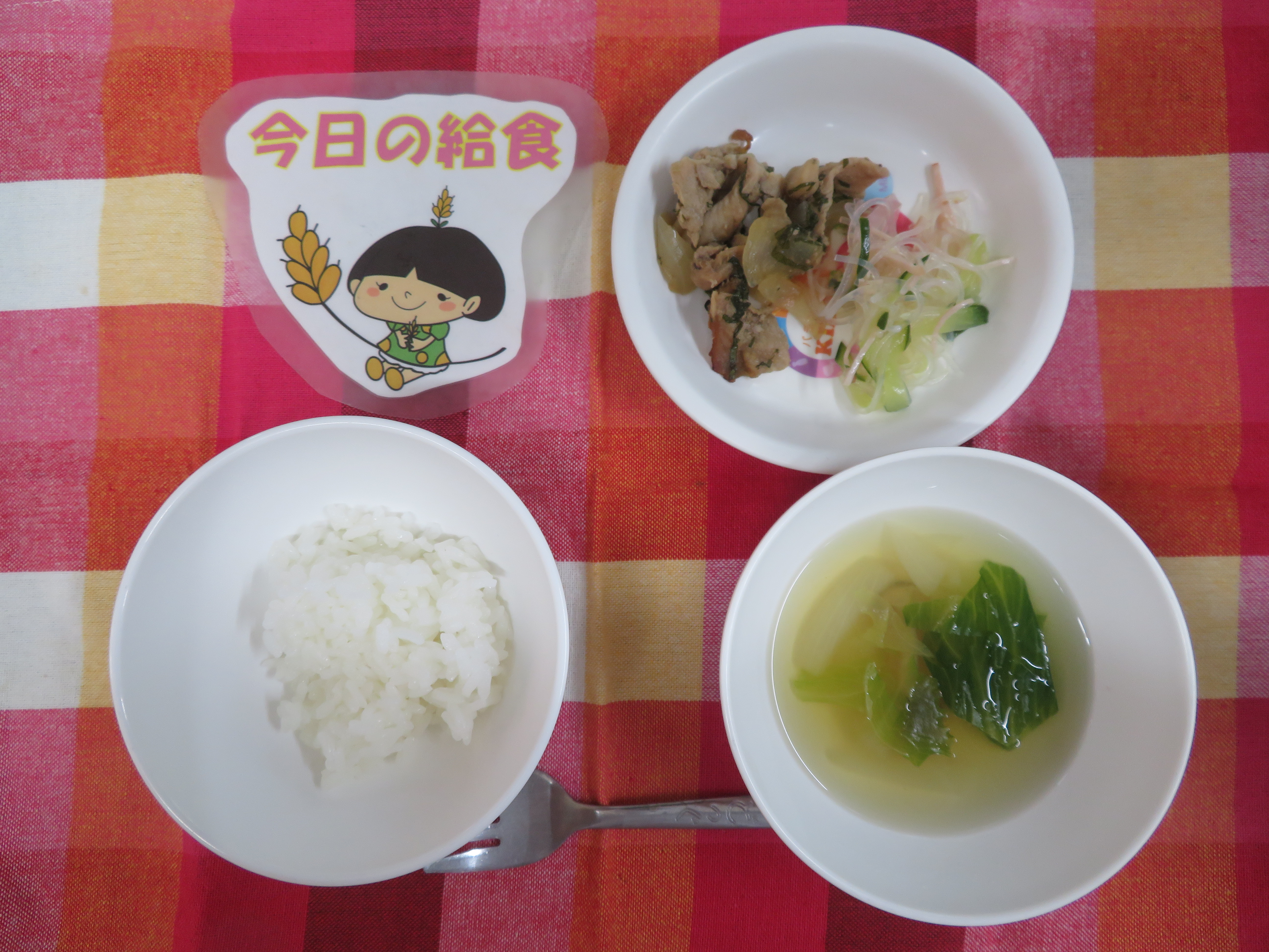 ☆今日のつむぎ保育園の給食☆