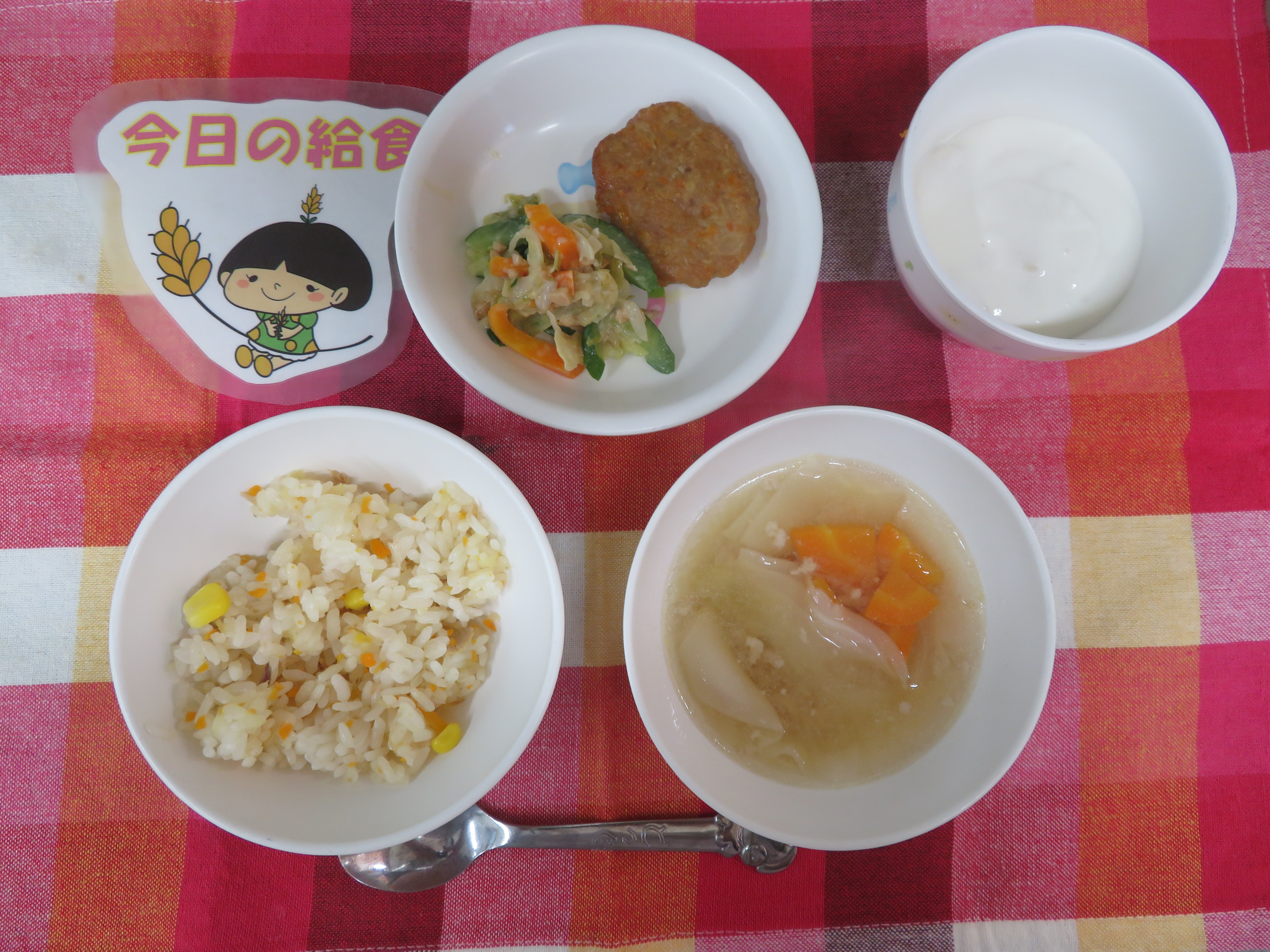 ⭐今日のつむぎ保育園の給食⭐