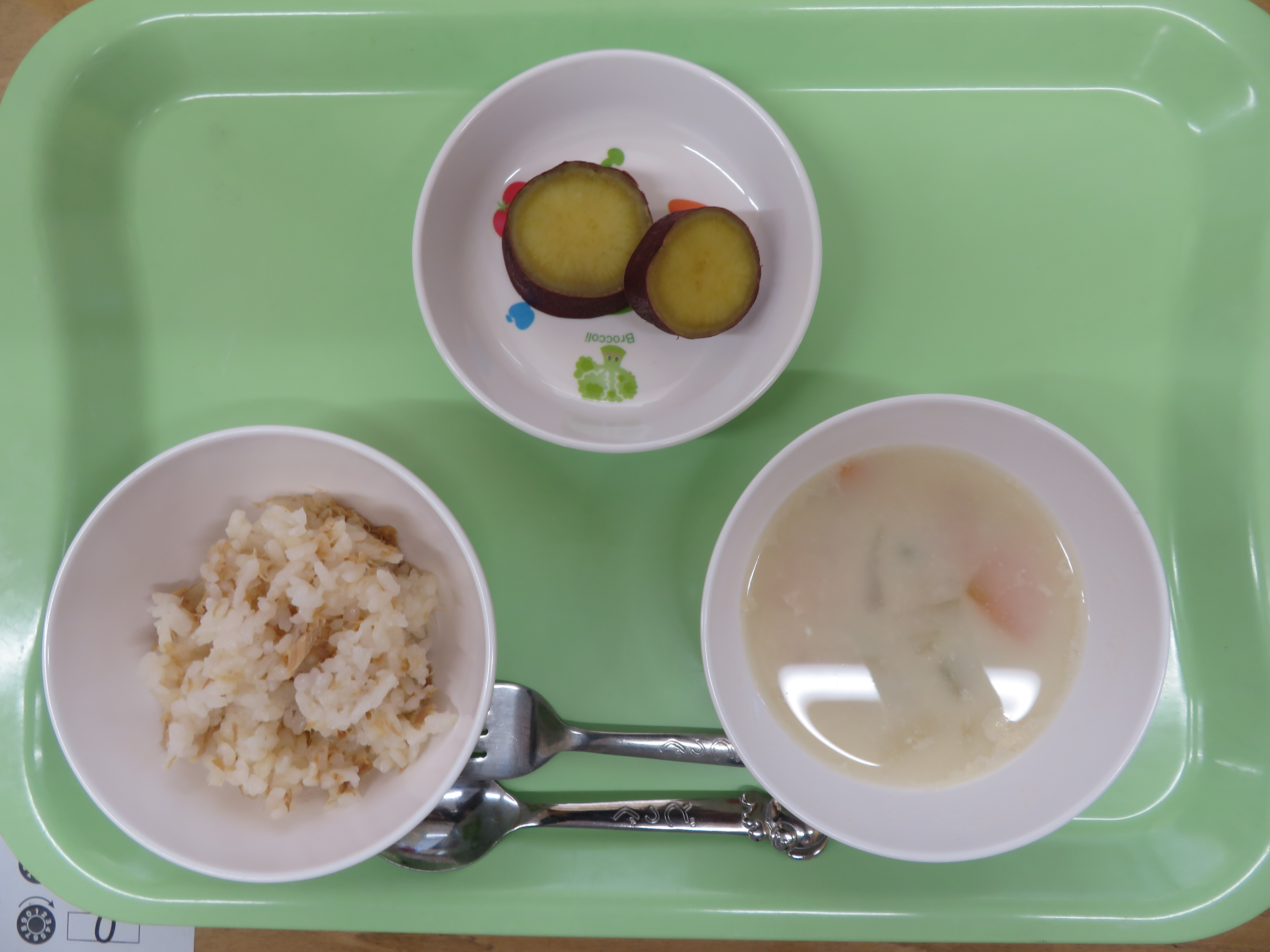 今日の給食