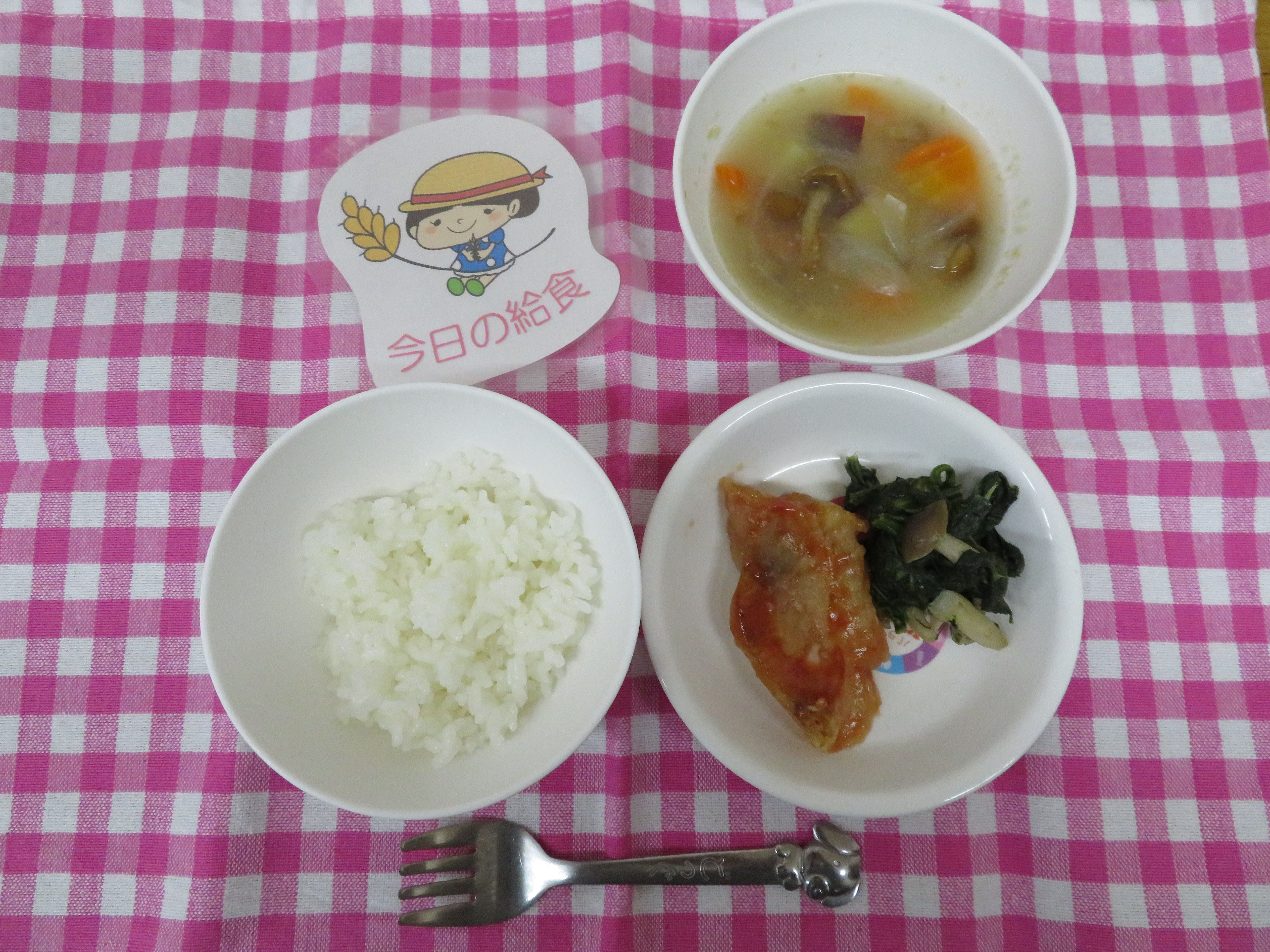 ☆今日の給食☆