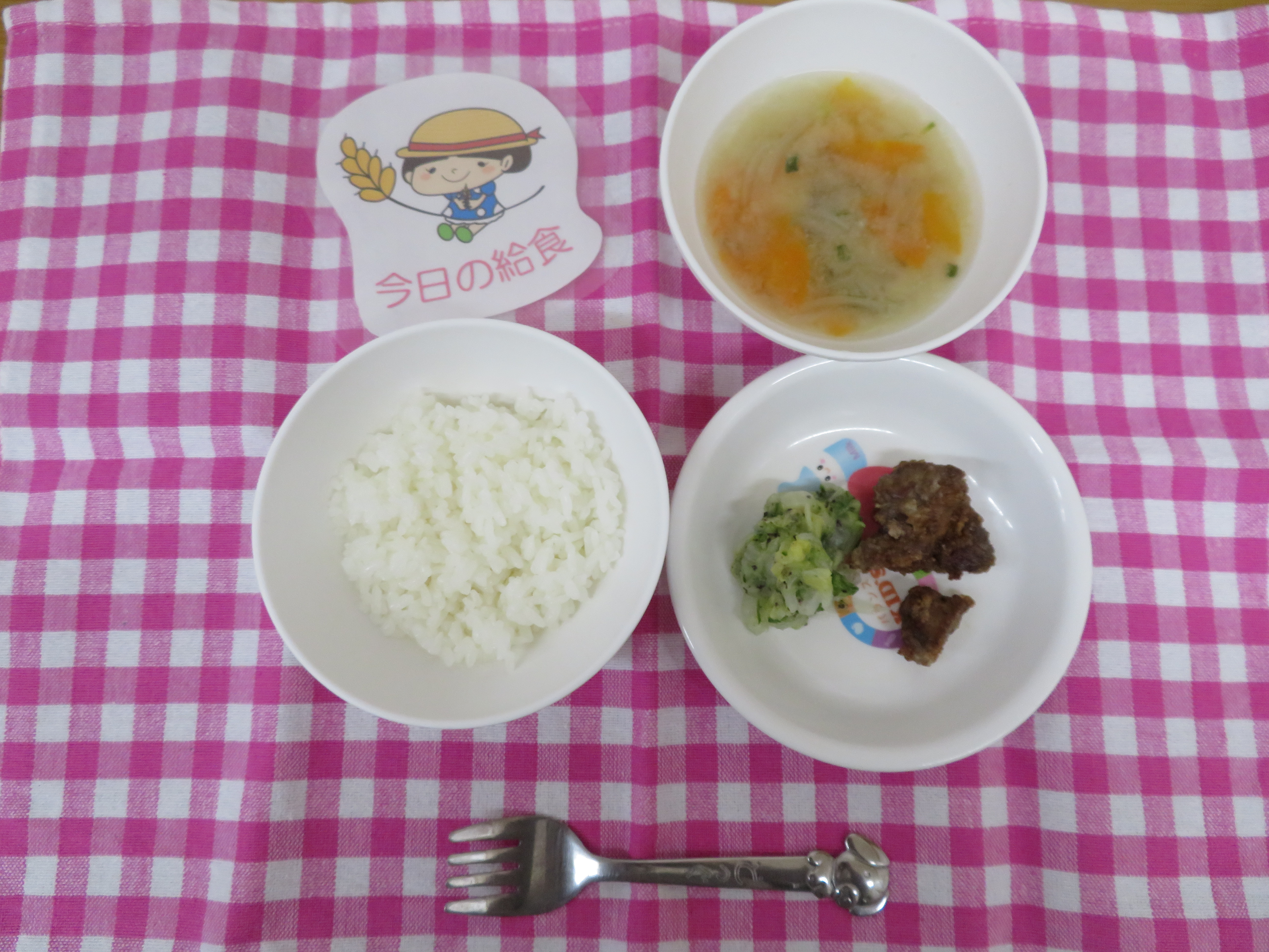 ☆今日の給食☆